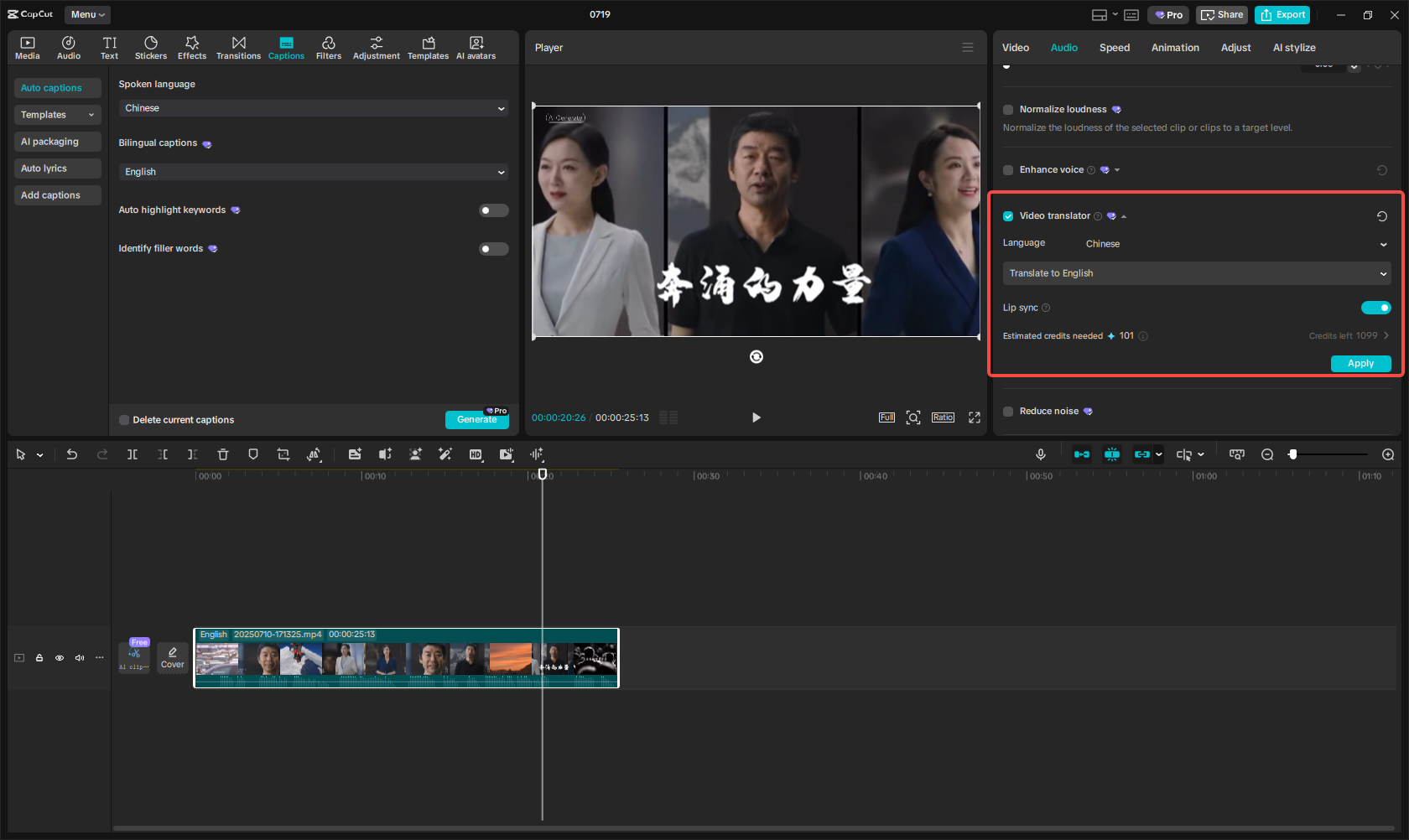 Translating the Chinese voice in CapCut