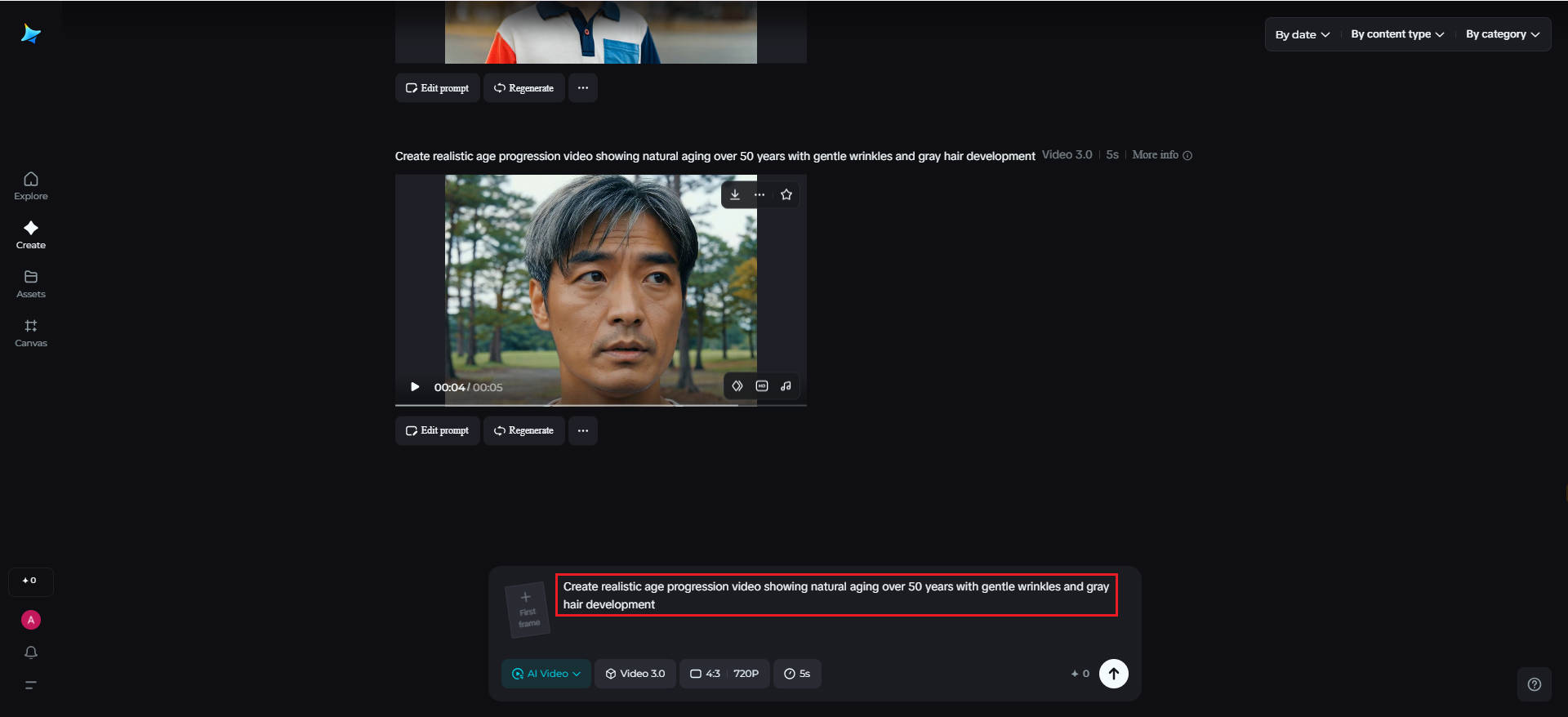 Text to Video