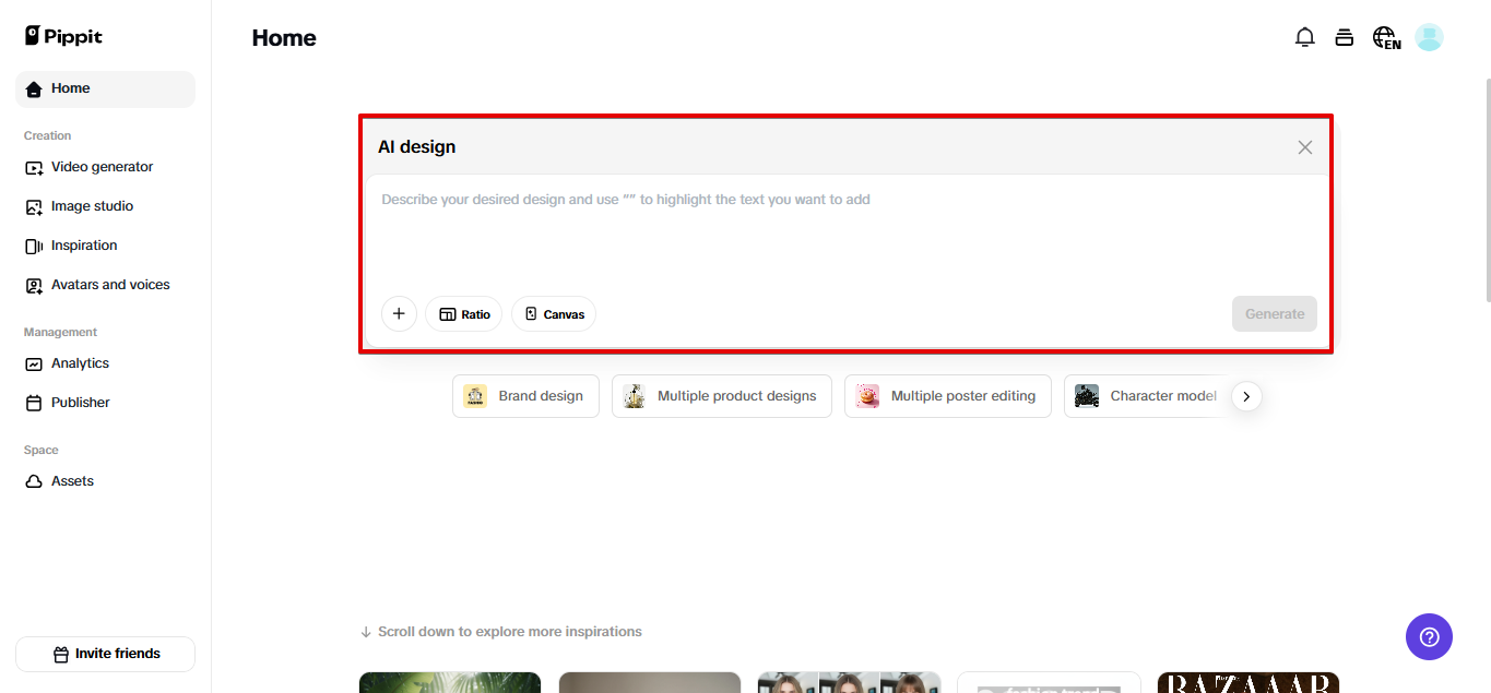 Инструмент для разработки дизайна с использованием ИИ