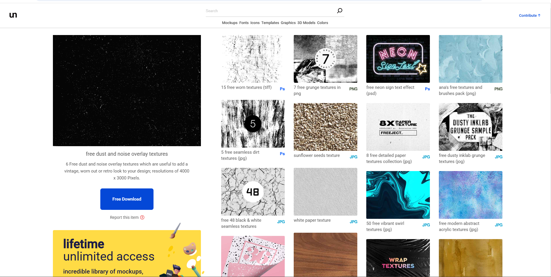 Interface do Unblast - um bom recurso online para sobreposição de arranhões de poeira grátis