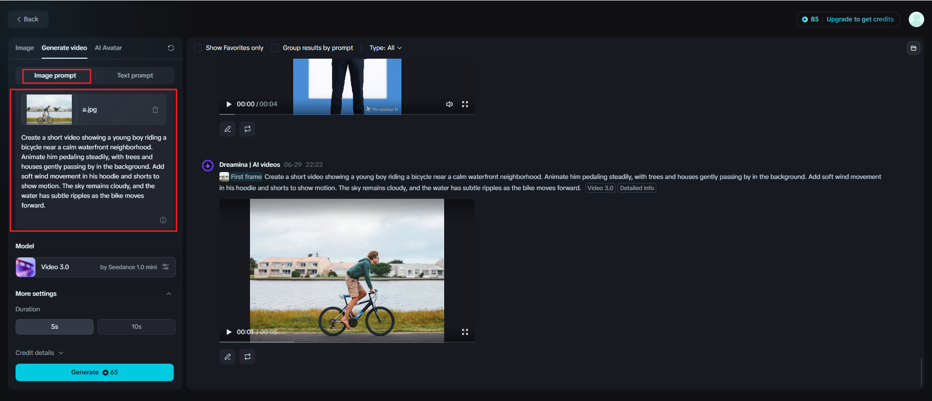 Image to video generator
