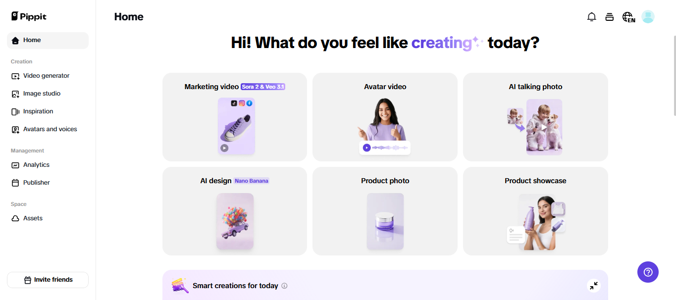 Главный экран Pippit