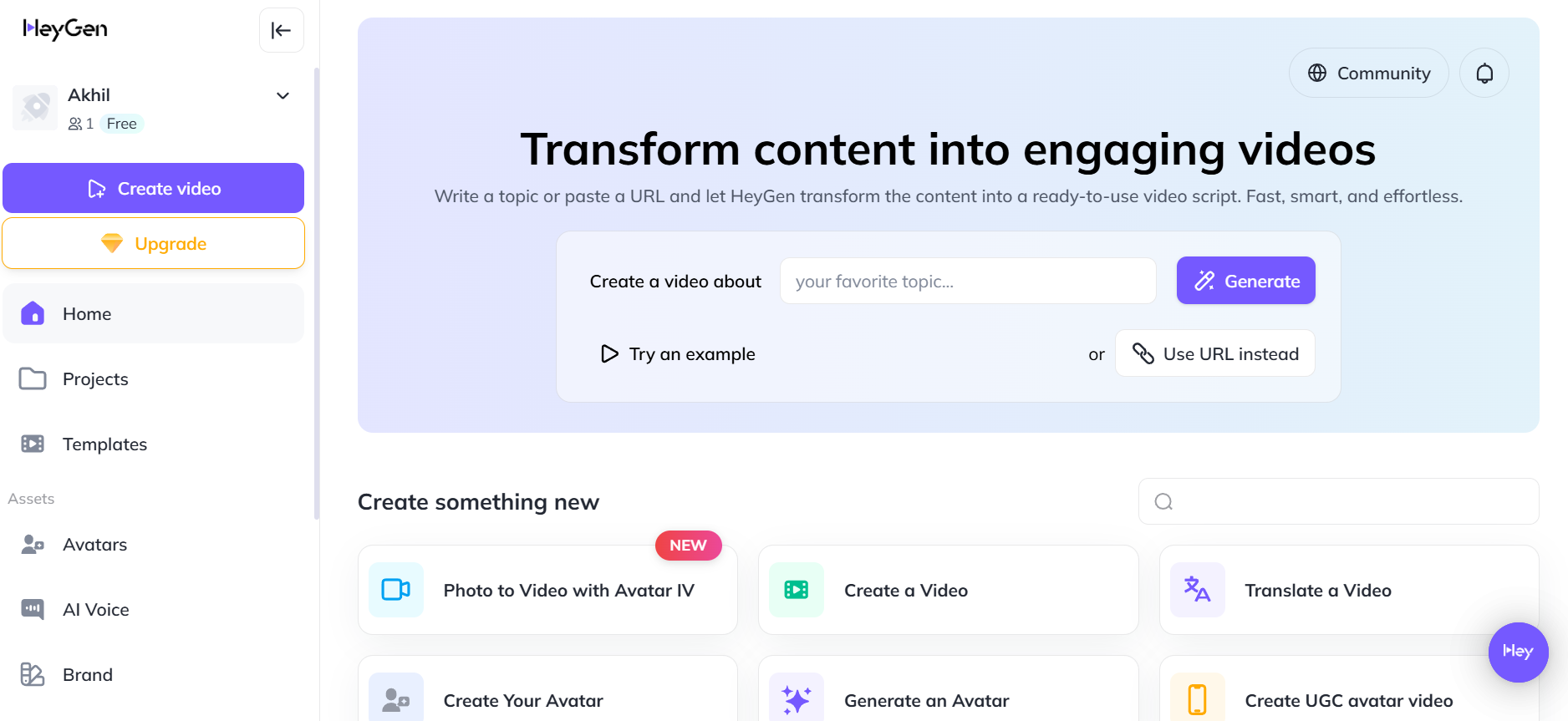 HeyGen interface
