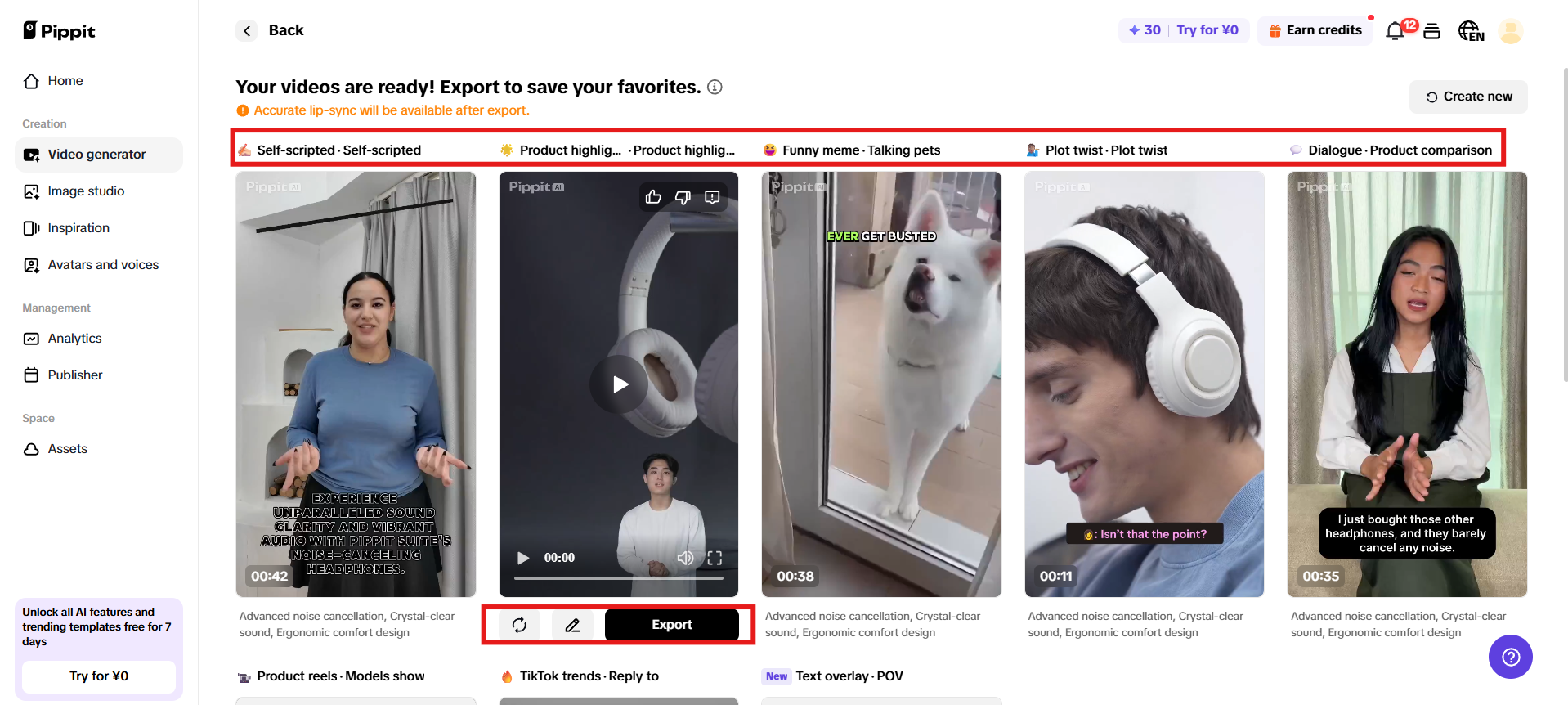 Preview generated videos