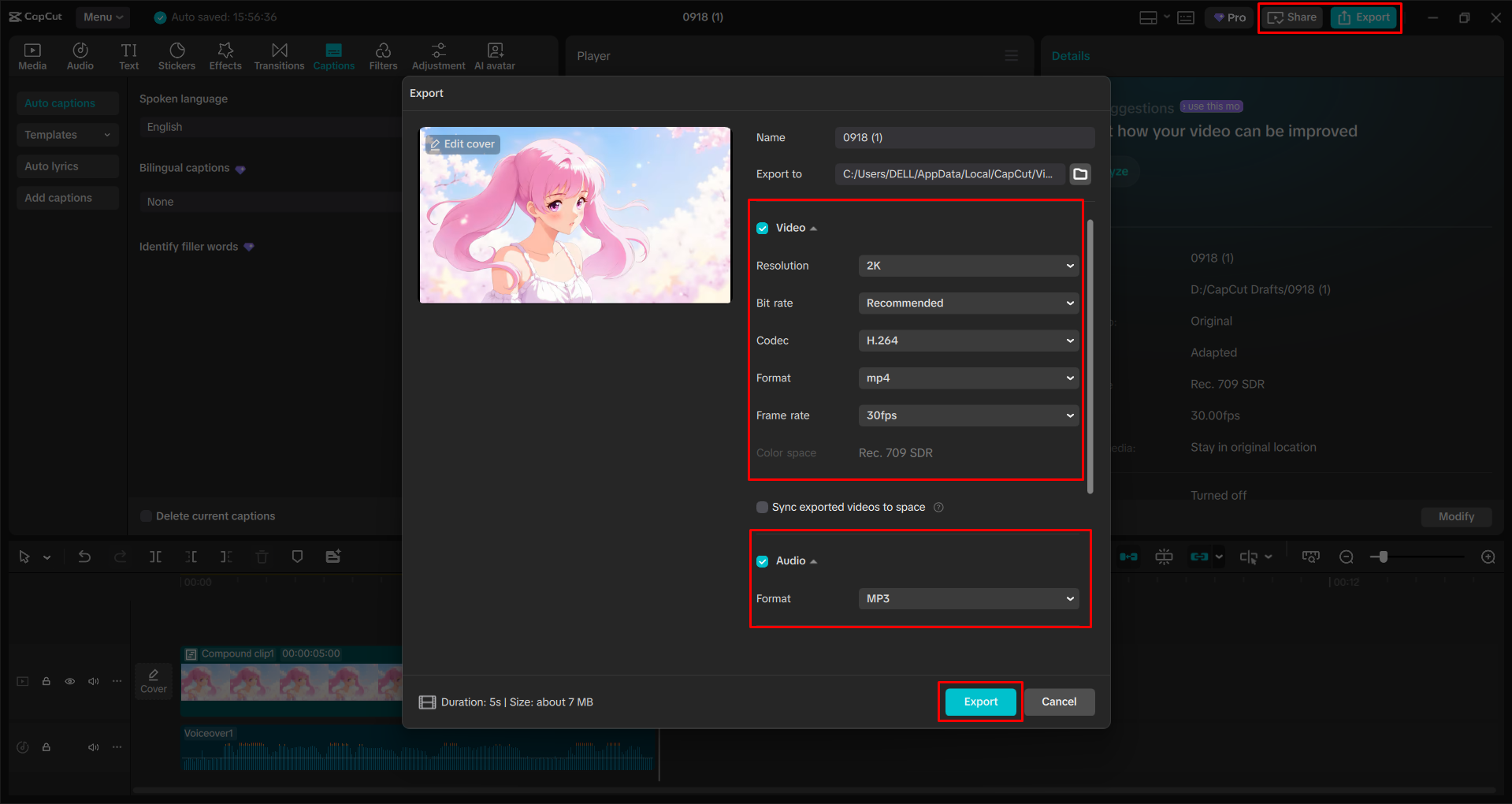 การส่งออกวิดีโอจากโปรแกรมแก้ไขวิดีโอเดสก์ท็อปCapCut