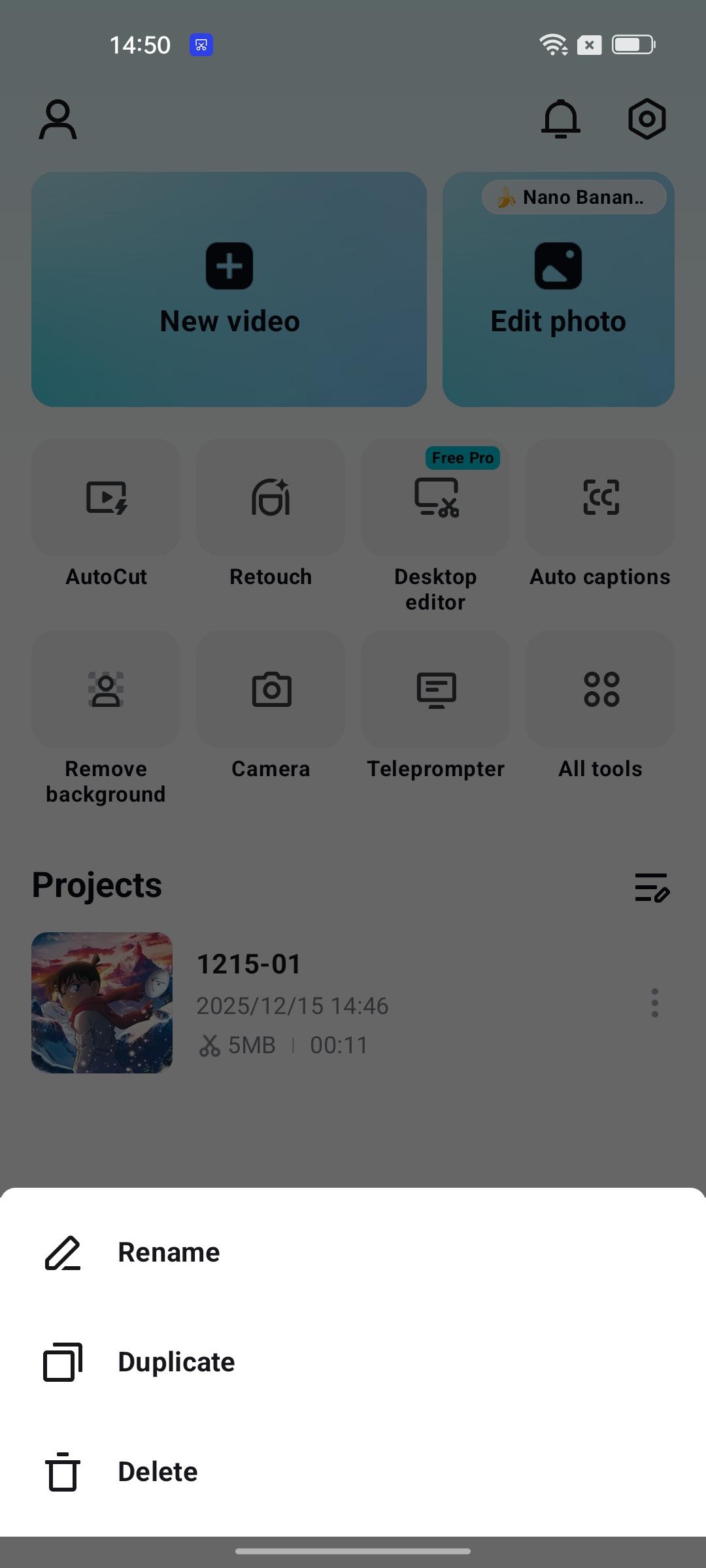 Функция удаления в приложении CapCut