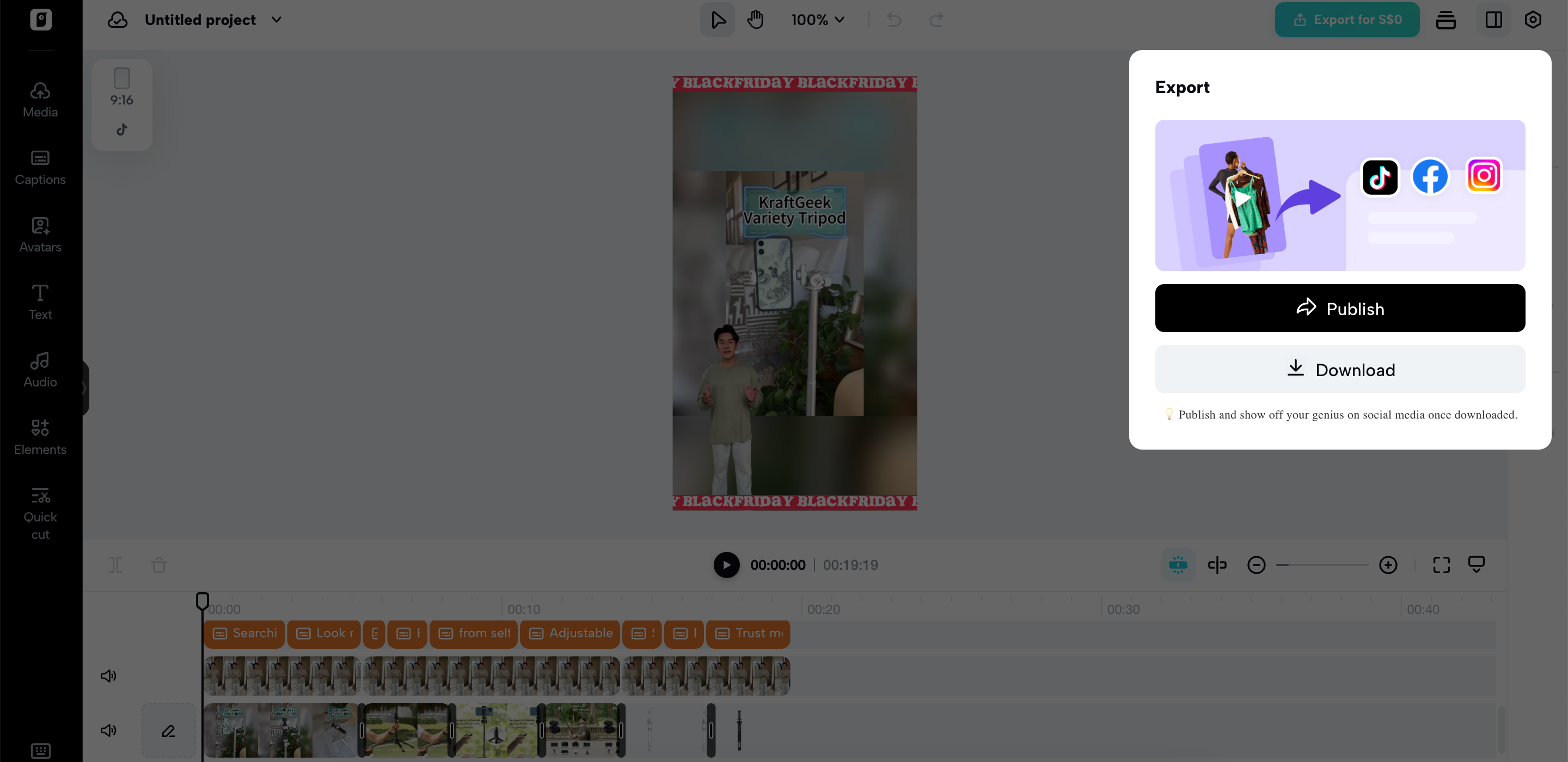 ดาวน์โหลดวิดีโอของคุณ