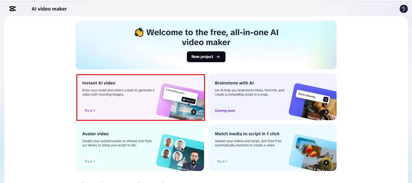 CapCut의 AI 비디오 메이커에 접속