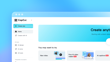 CapCut 線上版