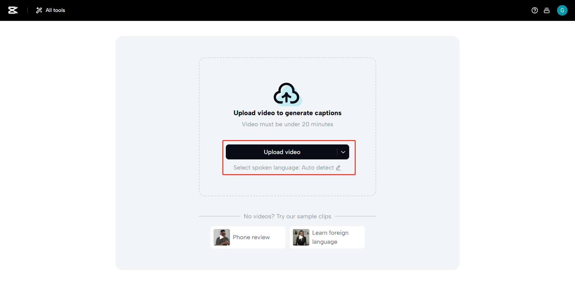 「AI captions」をクリックして動画をアップロードしてください
