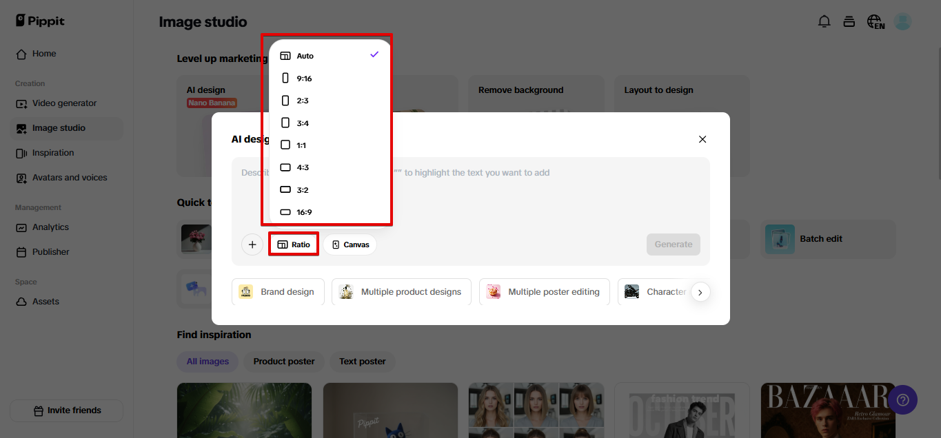Поддержка разных пропорций изображения в Pippit