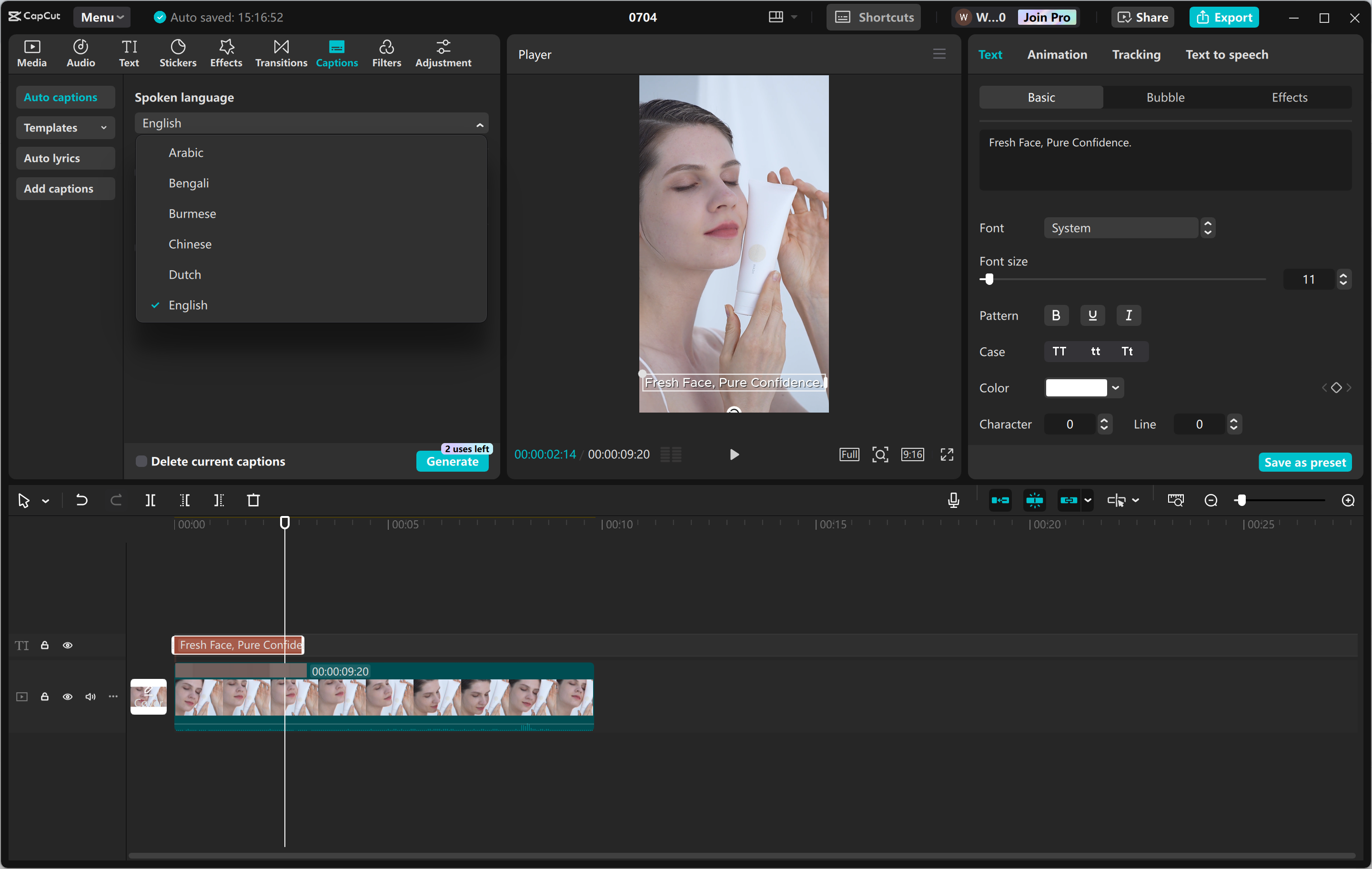 Mengedit antara muka CapCut editor video desktop-alat terbaik untuk mereka bentuk penutup video yang menakjubkan