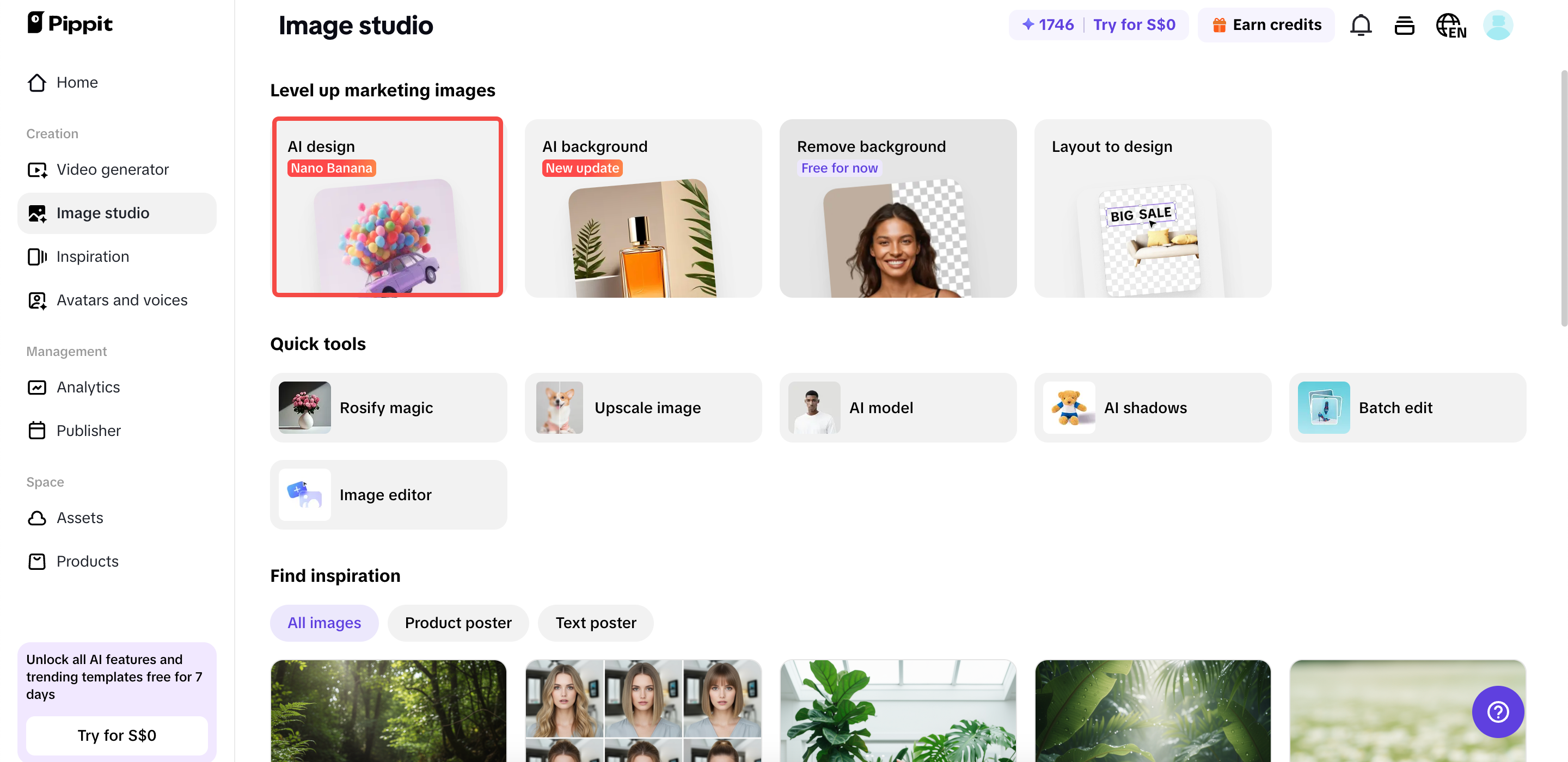 Navigate to the "AI design" section