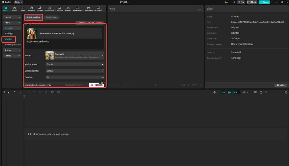 Accessing the "Image to video" feature in CapCut
