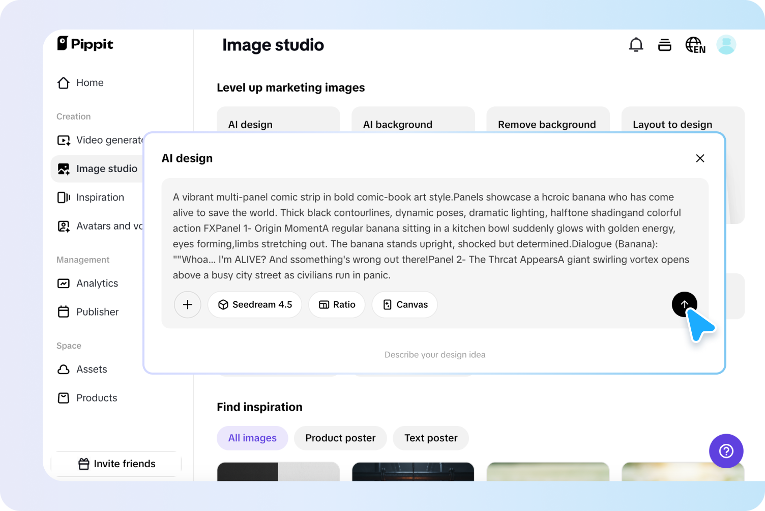 Створення зображень