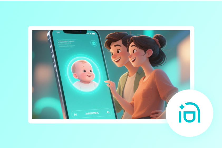AI-generated baby face preview using CapCut