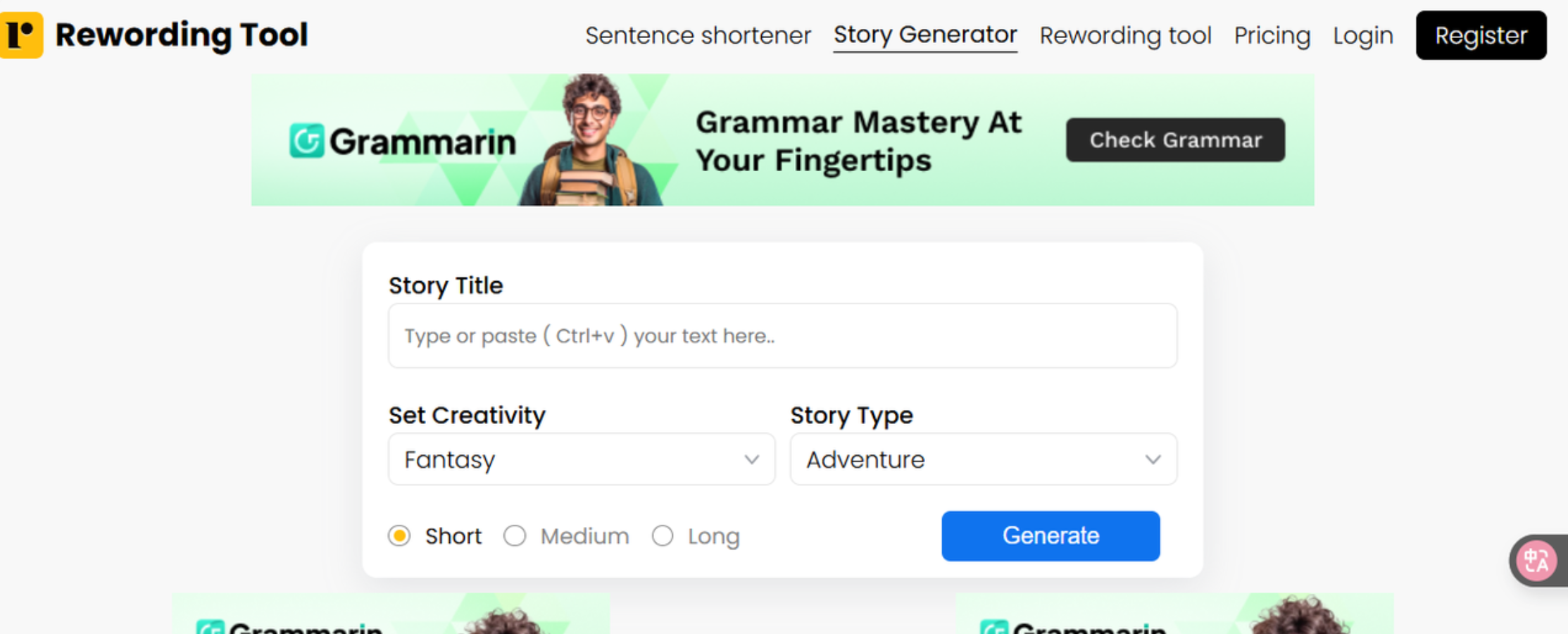 Interface da ferramenta de reformulação