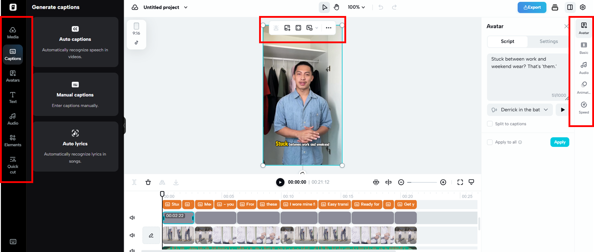進階影片編輯工具