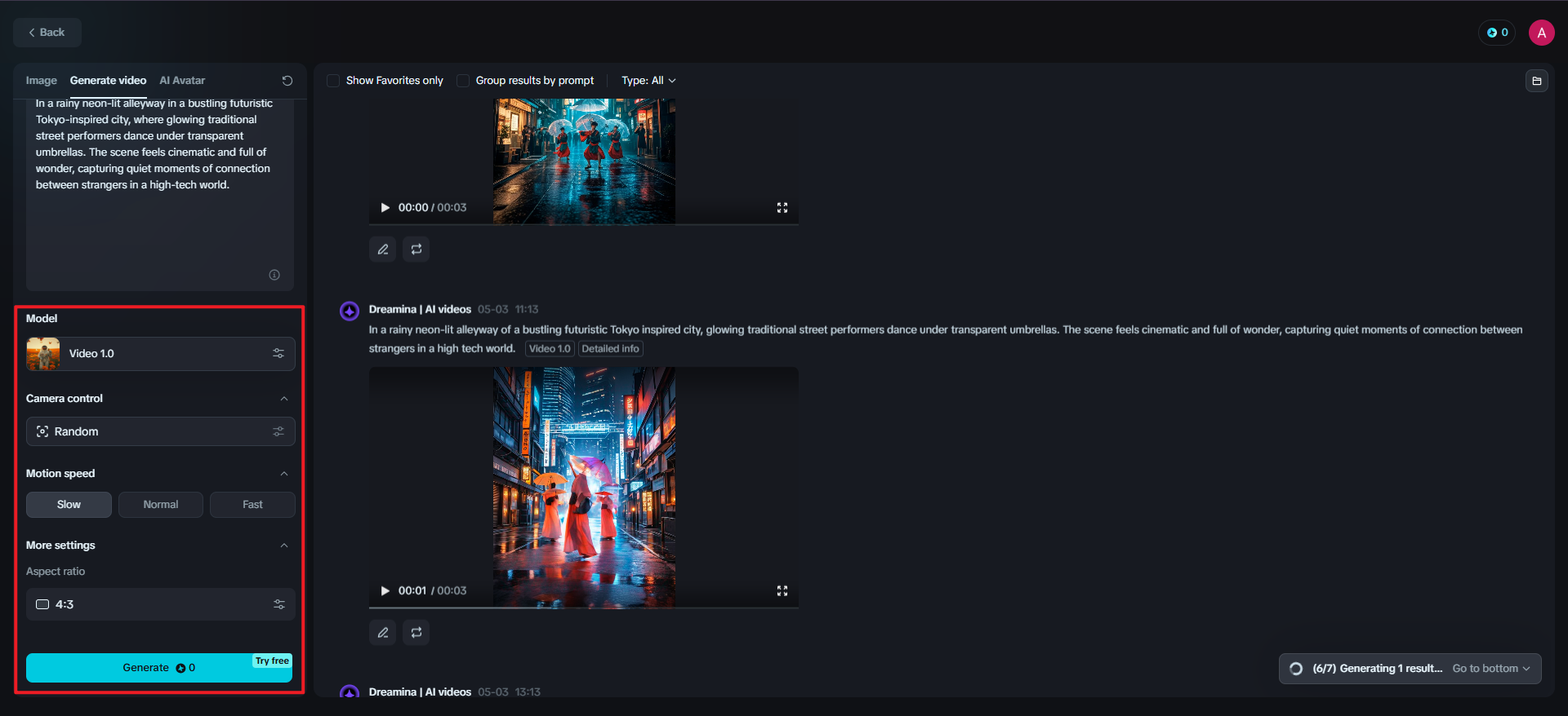 video art ai