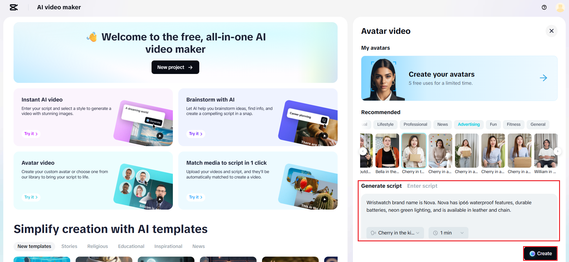 Generate and sync your UGC script
