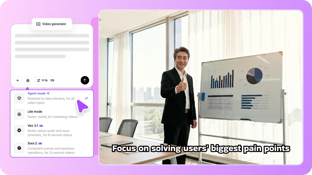 將指南轉化為培訓視頻