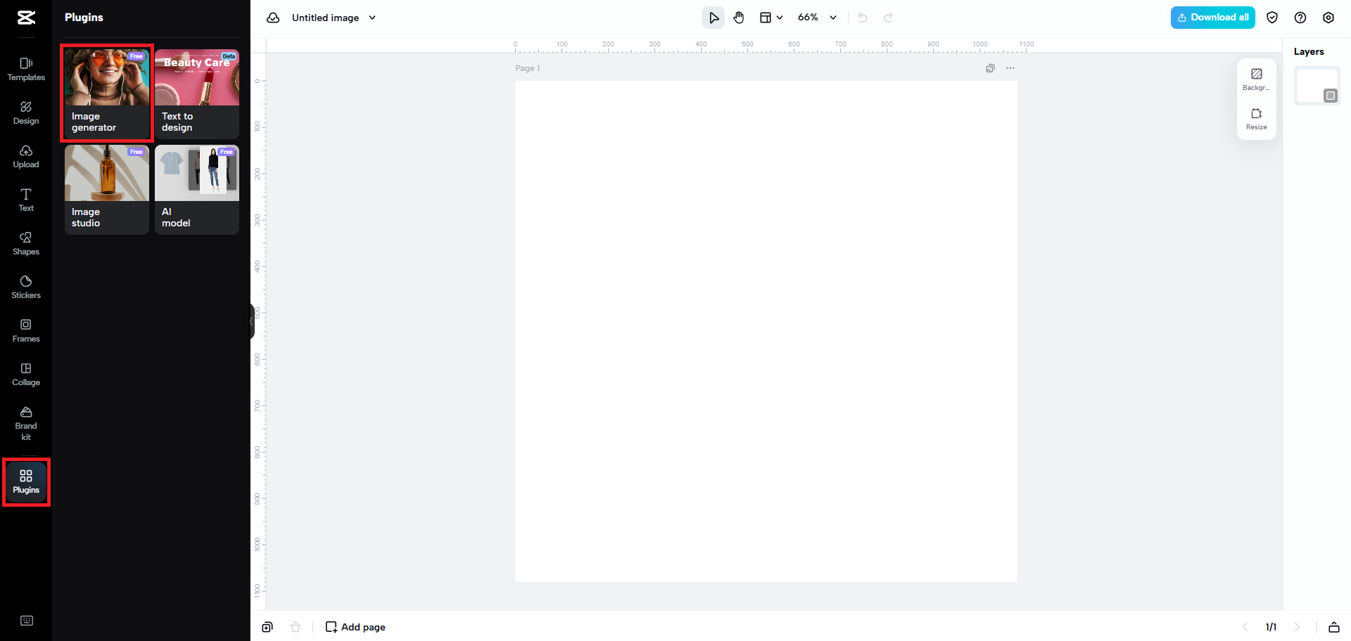 Select the image generator feature
