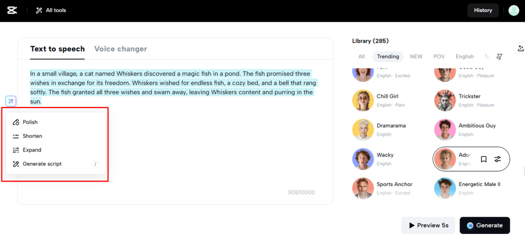 Convert text to speech