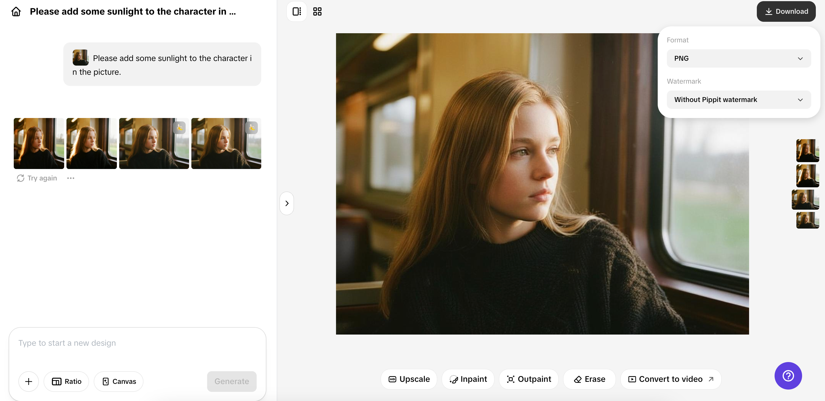 Экспорт изображения из Pippit