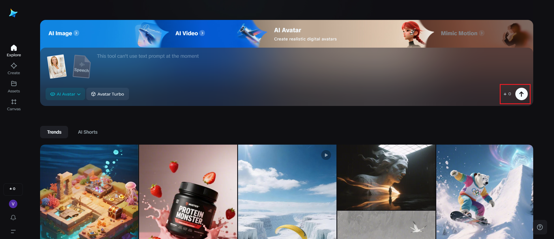 Click the generate icon
