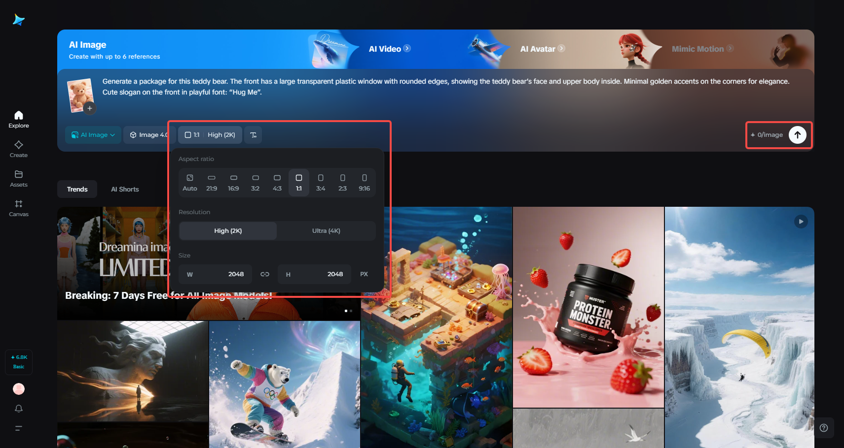 Choose the model and aspect ratio