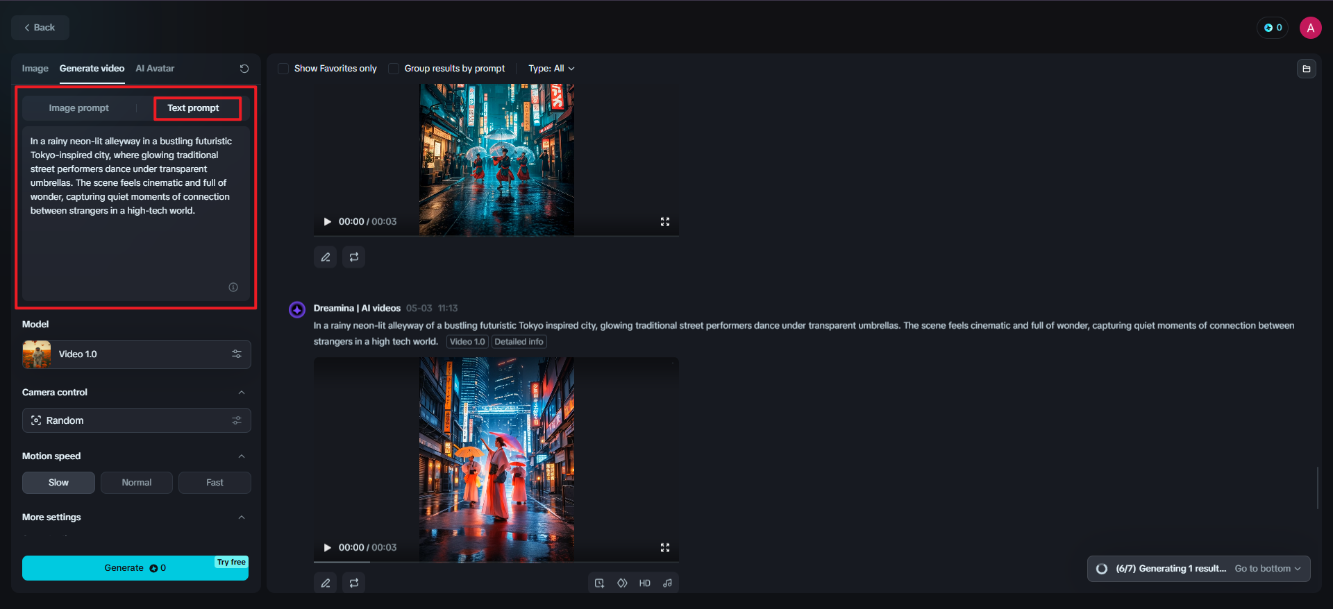 video ai art