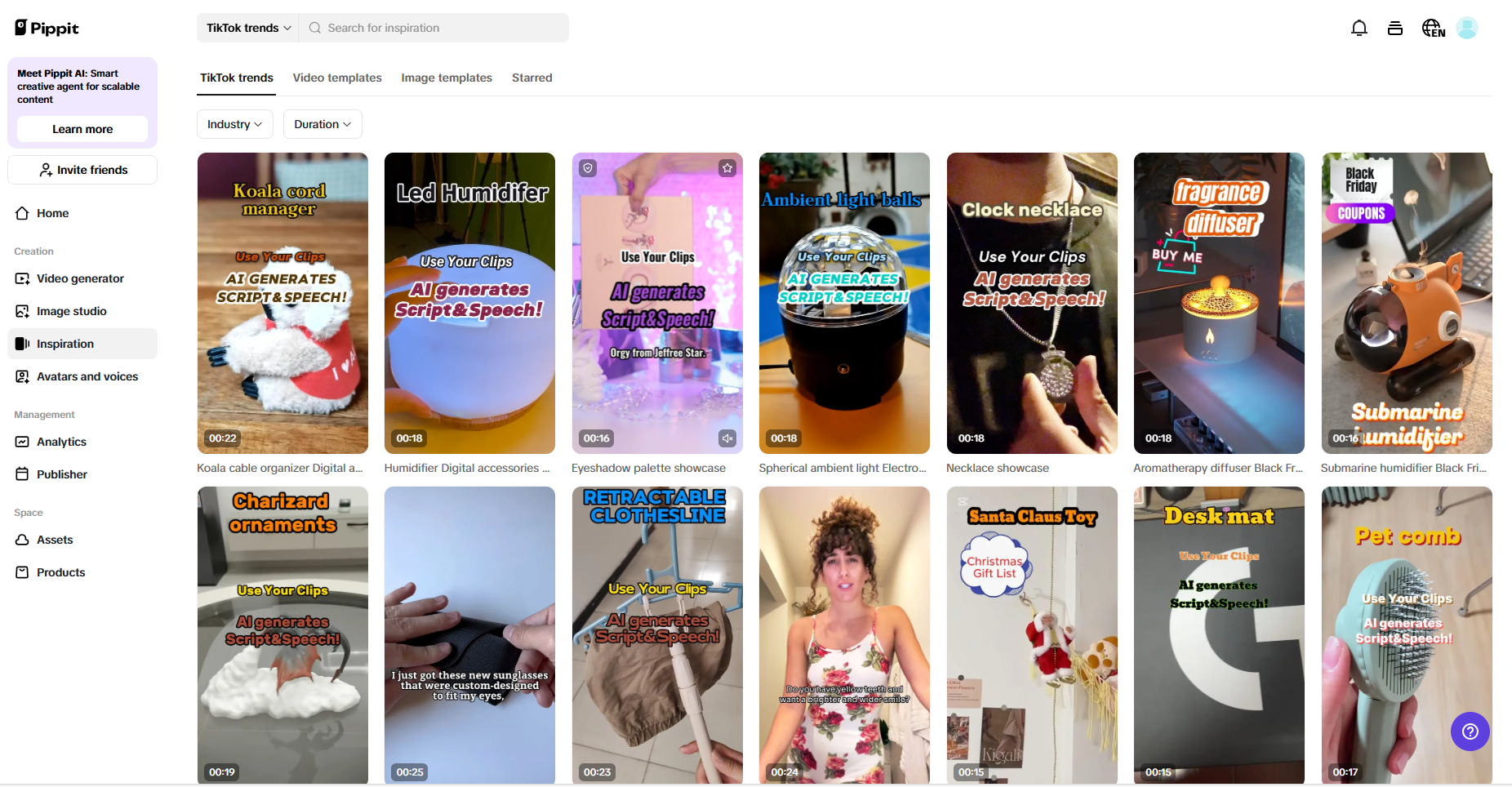 E-commerce marketplace intergration