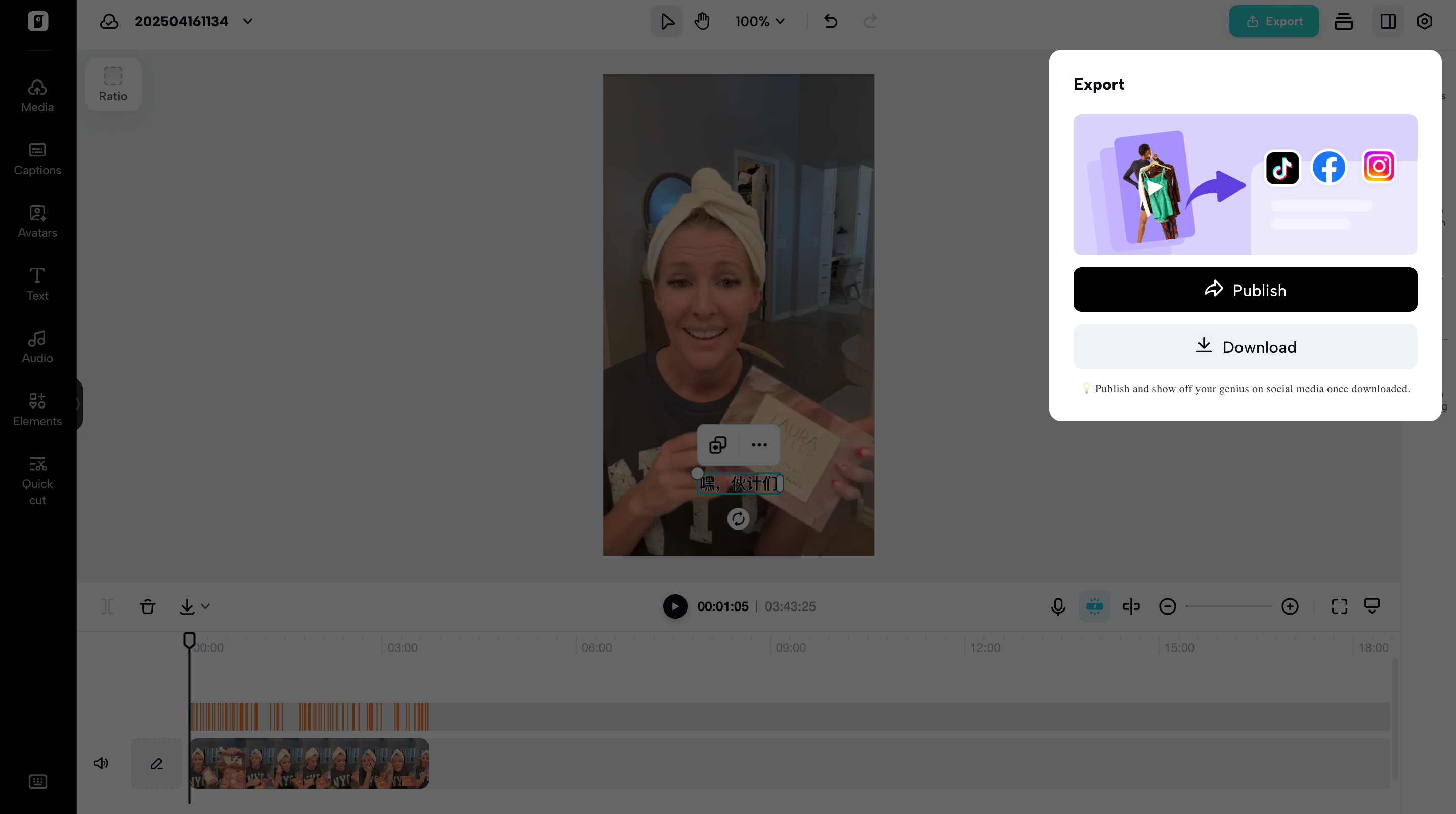 Export video with Chinese captions