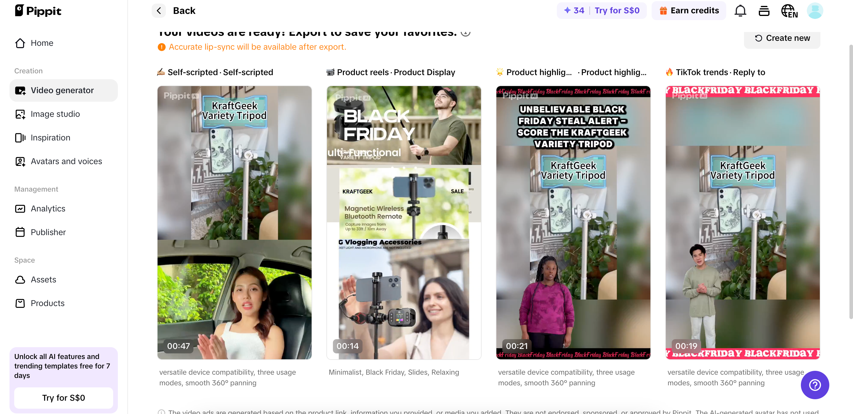 เลือกวิดีโอที่สร้างขึ้นตามที่คุณต้องการ