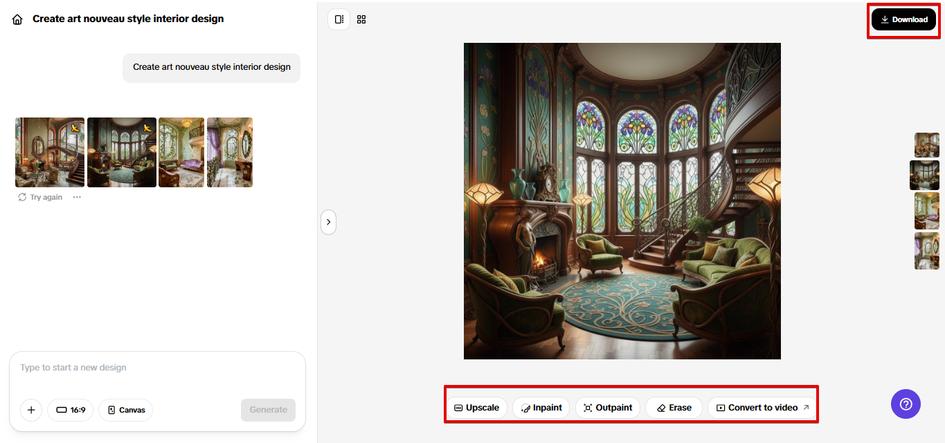 Экспортировать изображение