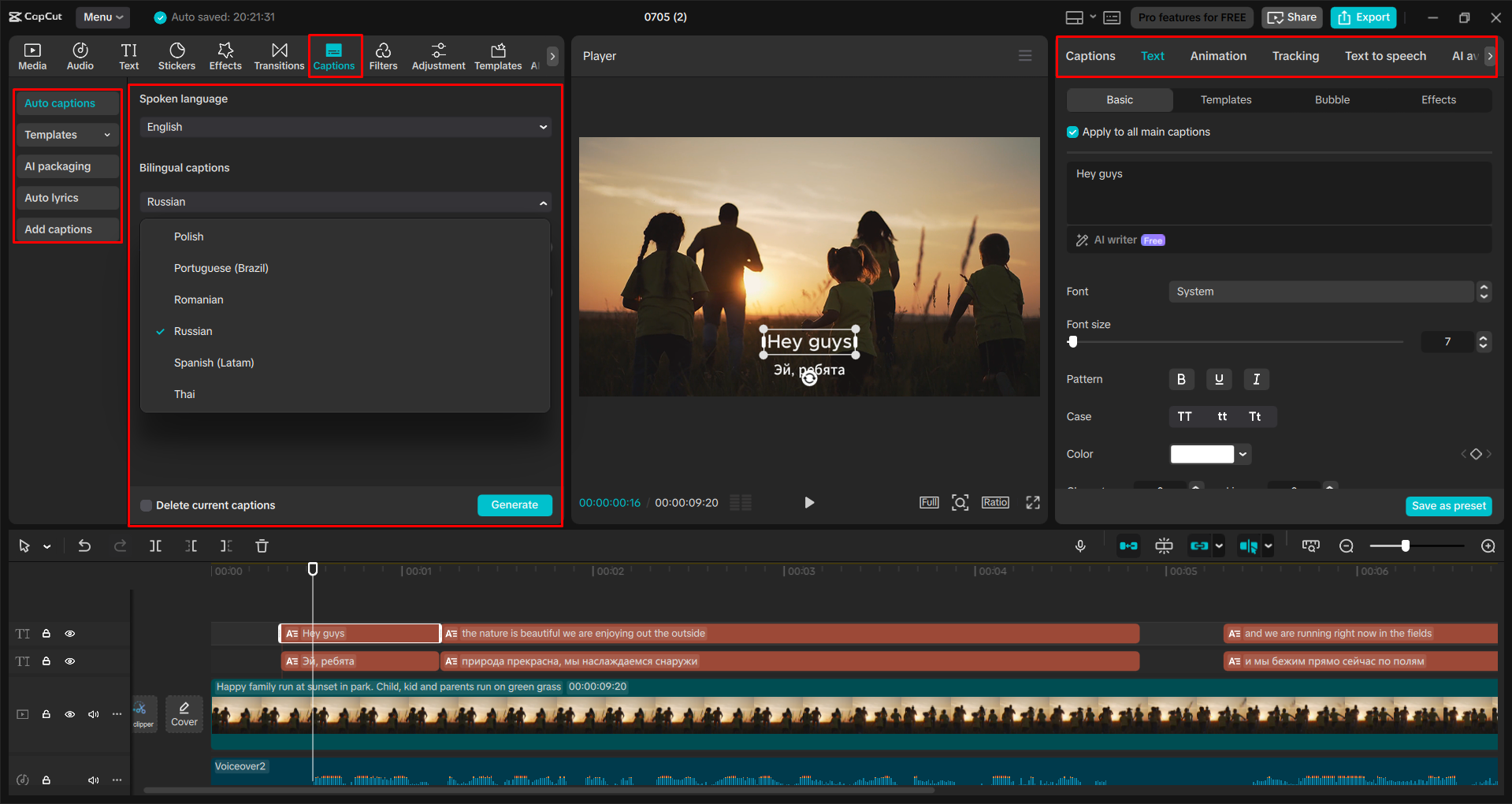 Adding Russian subtitles to a video in the CapCut desktop video editor