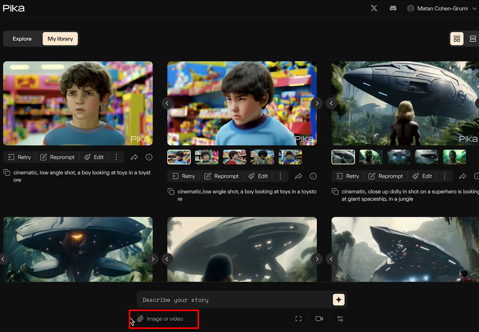 การอัปโหลดภาพไปยัง Pika
