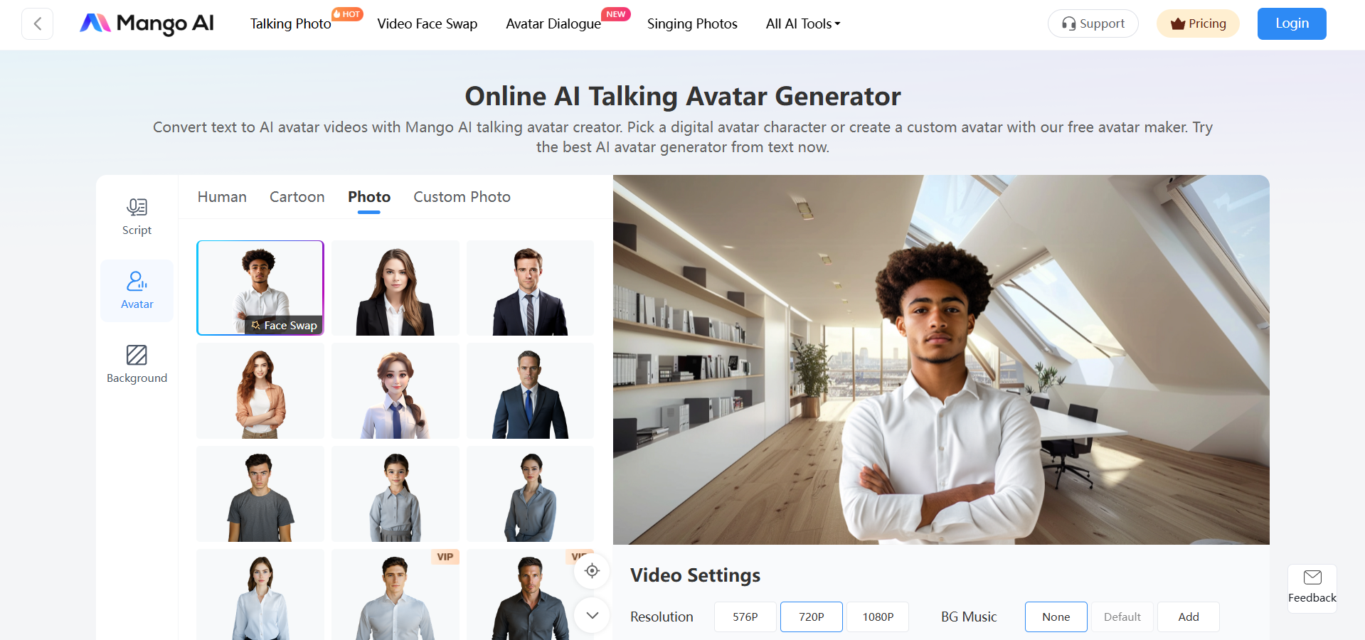Interface ng Mango Animate