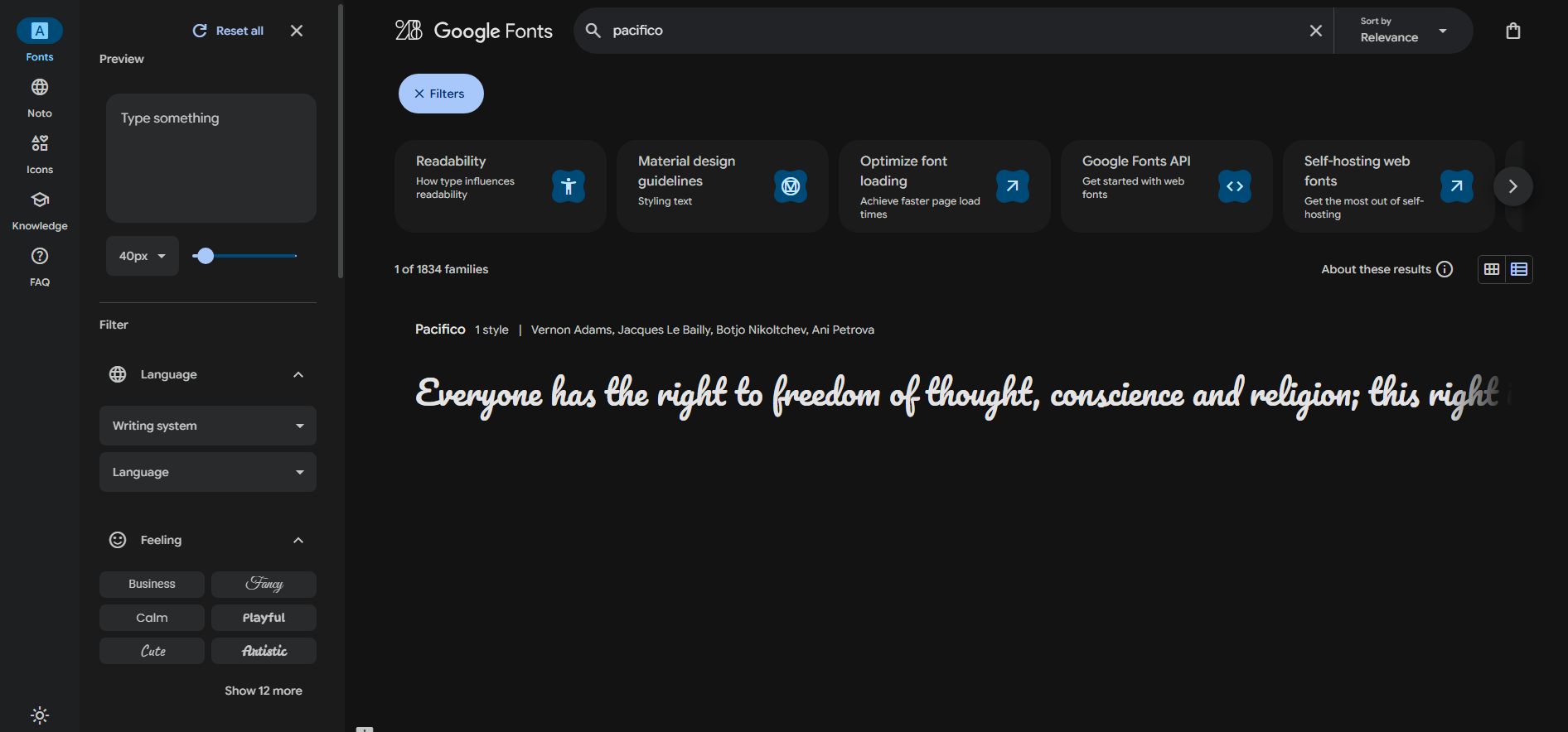 Google แบบอักษรแปซิฟิโก