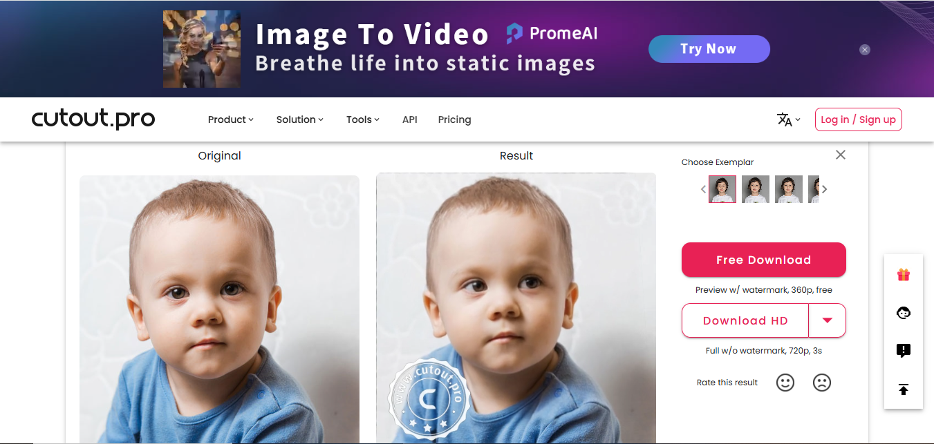 Interface de Cutout.Pro - le meilleur animateur photo en ligne