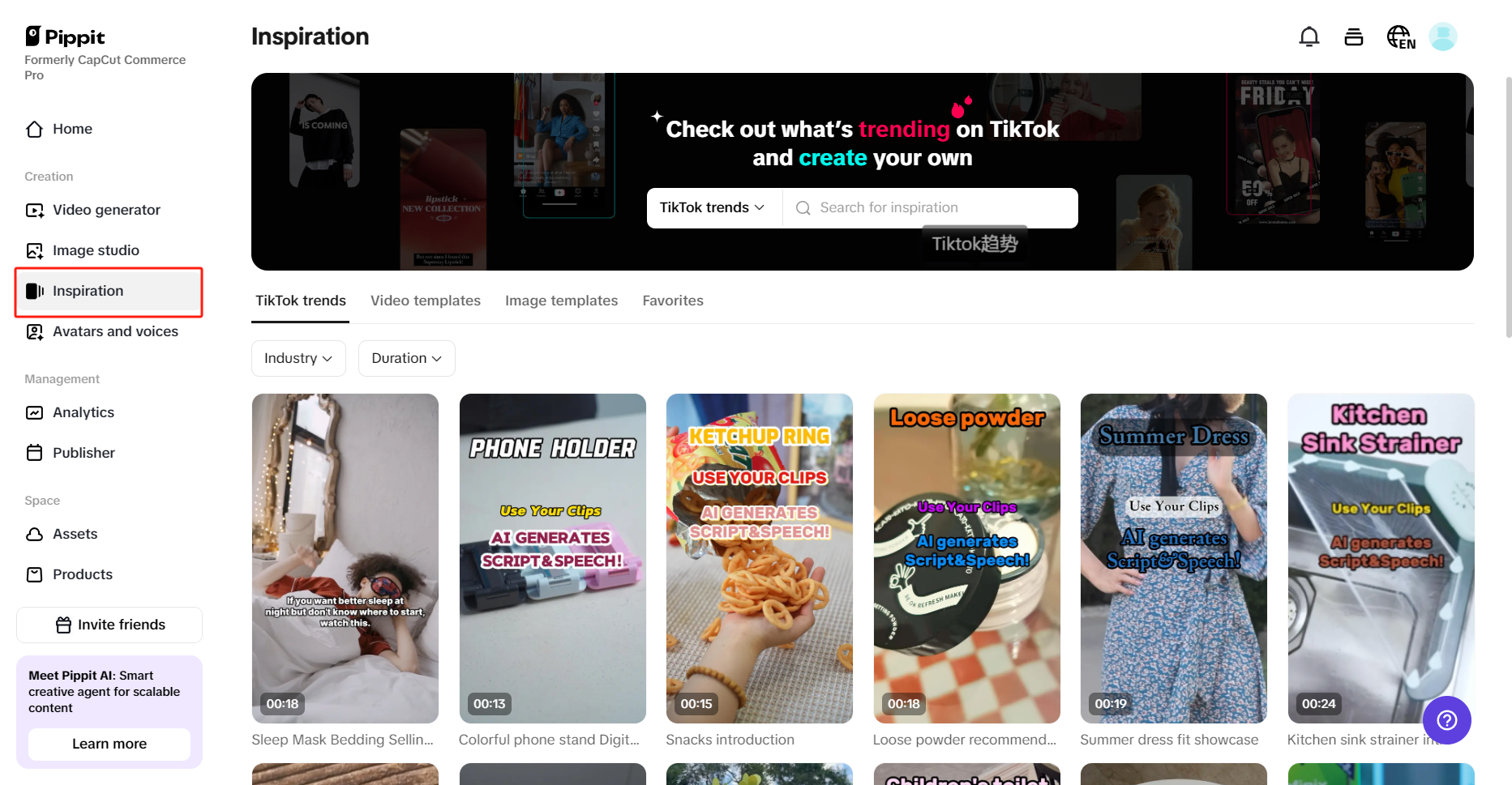 Ecommerce marketplace intergration