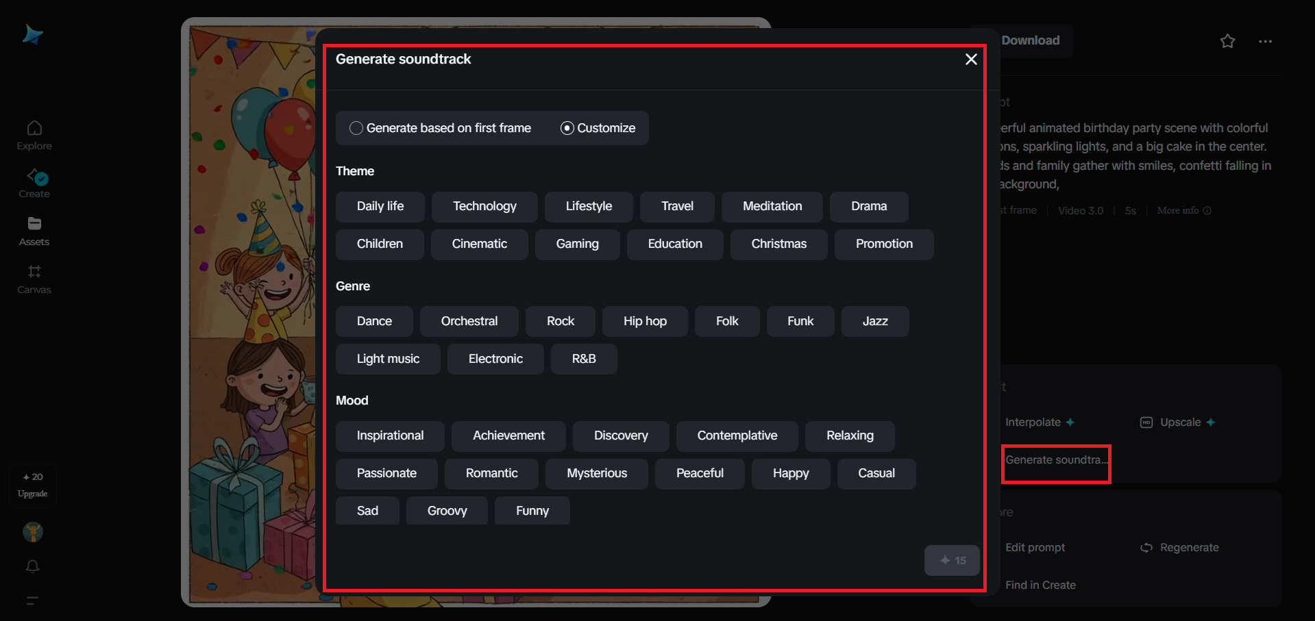 Generate soundtrack feature in Dreamina