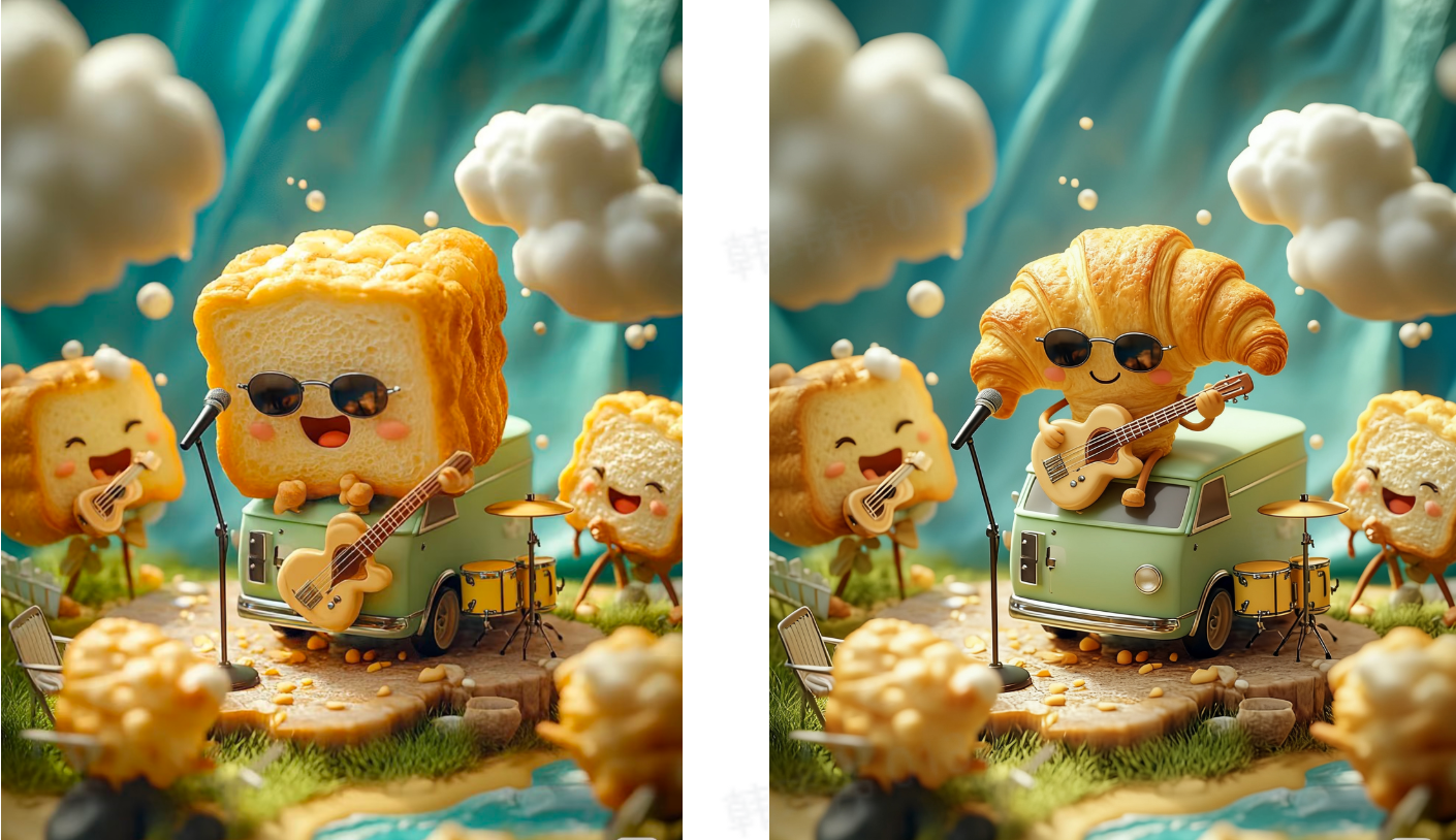 Image editing in Seedream 4.0 AI image