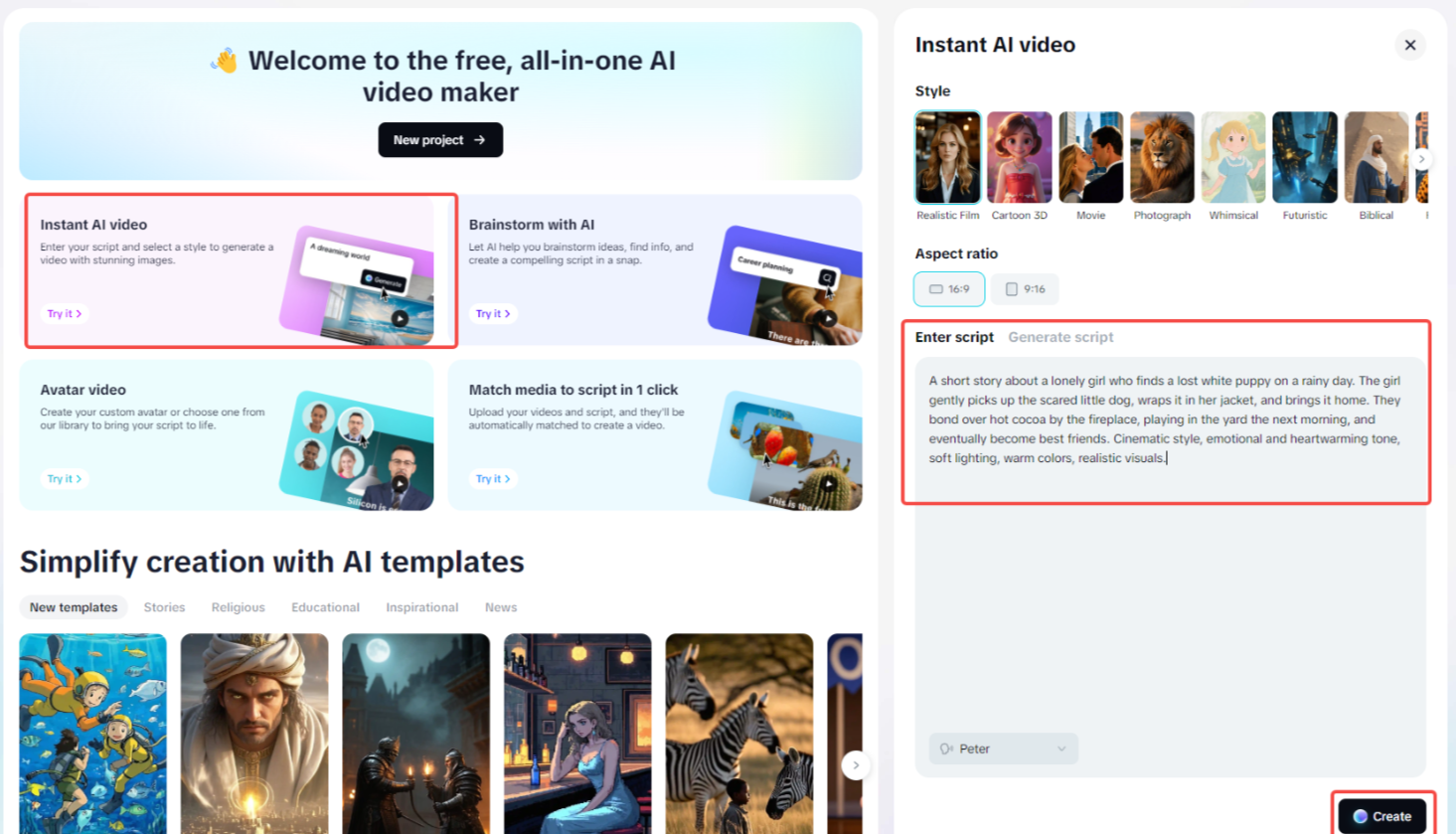 Enter text prompt and style for video generation