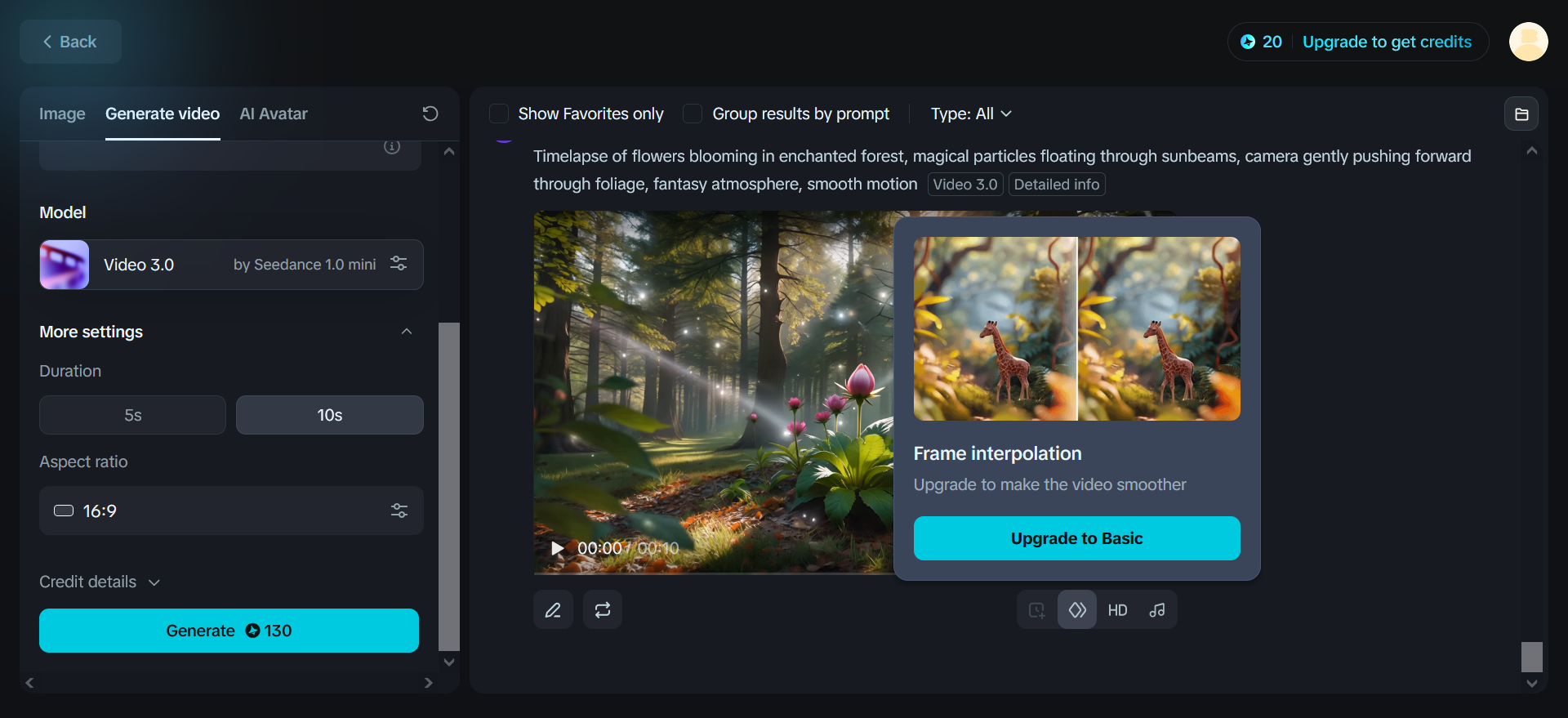 Frame interpolation