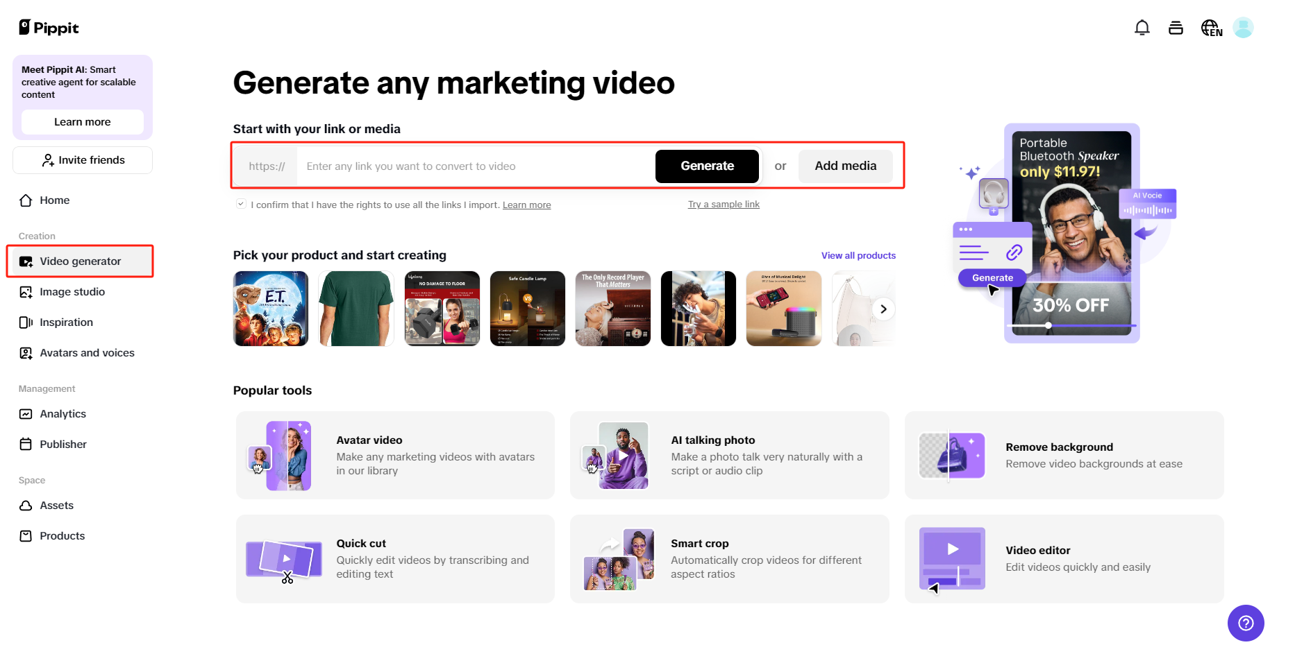 Insira link do produto ou mídia