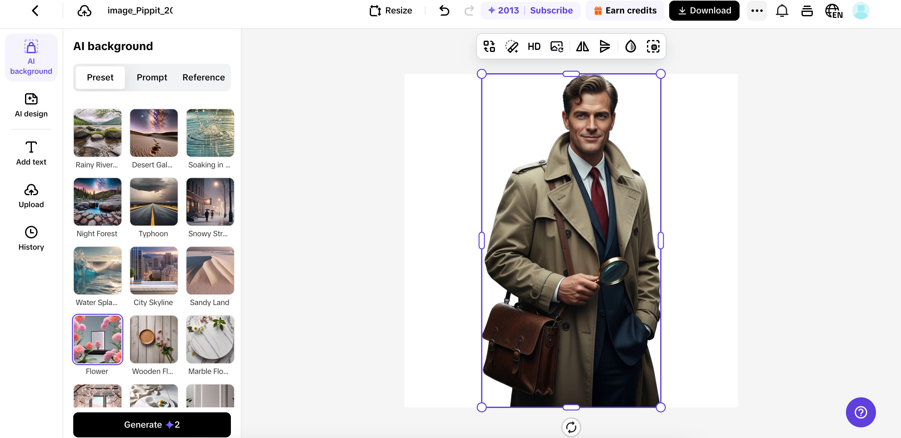Generate background for wide shots