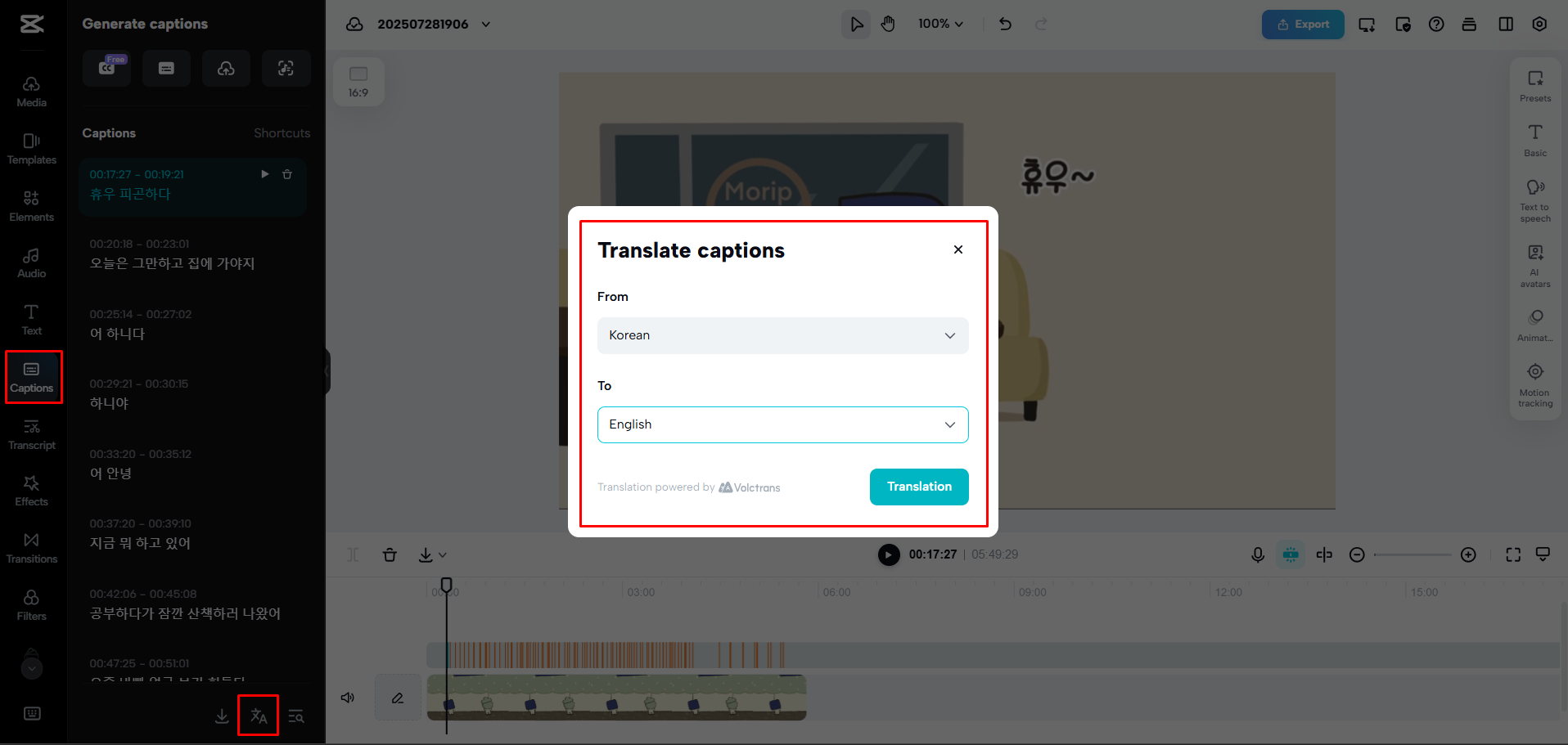 Traduciendo coreano a inglés en videos con CapCut Web
