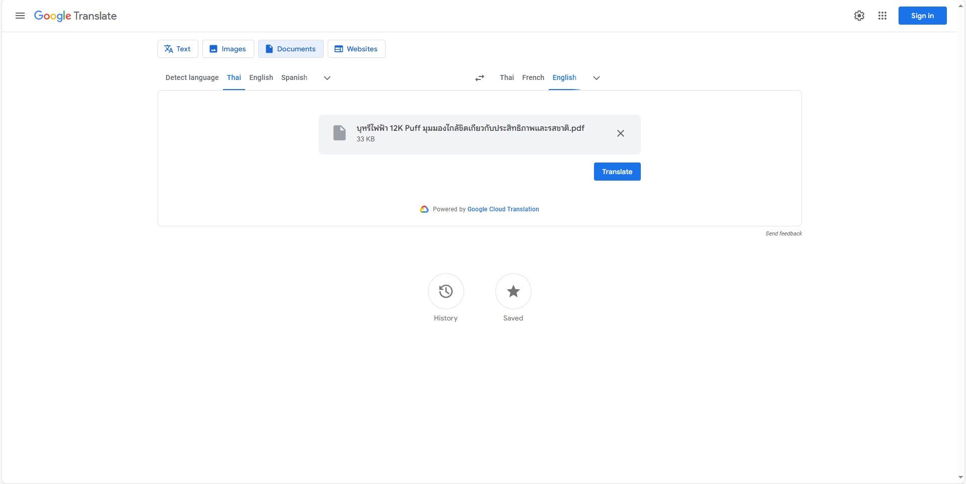 Translate Thai documents to English
