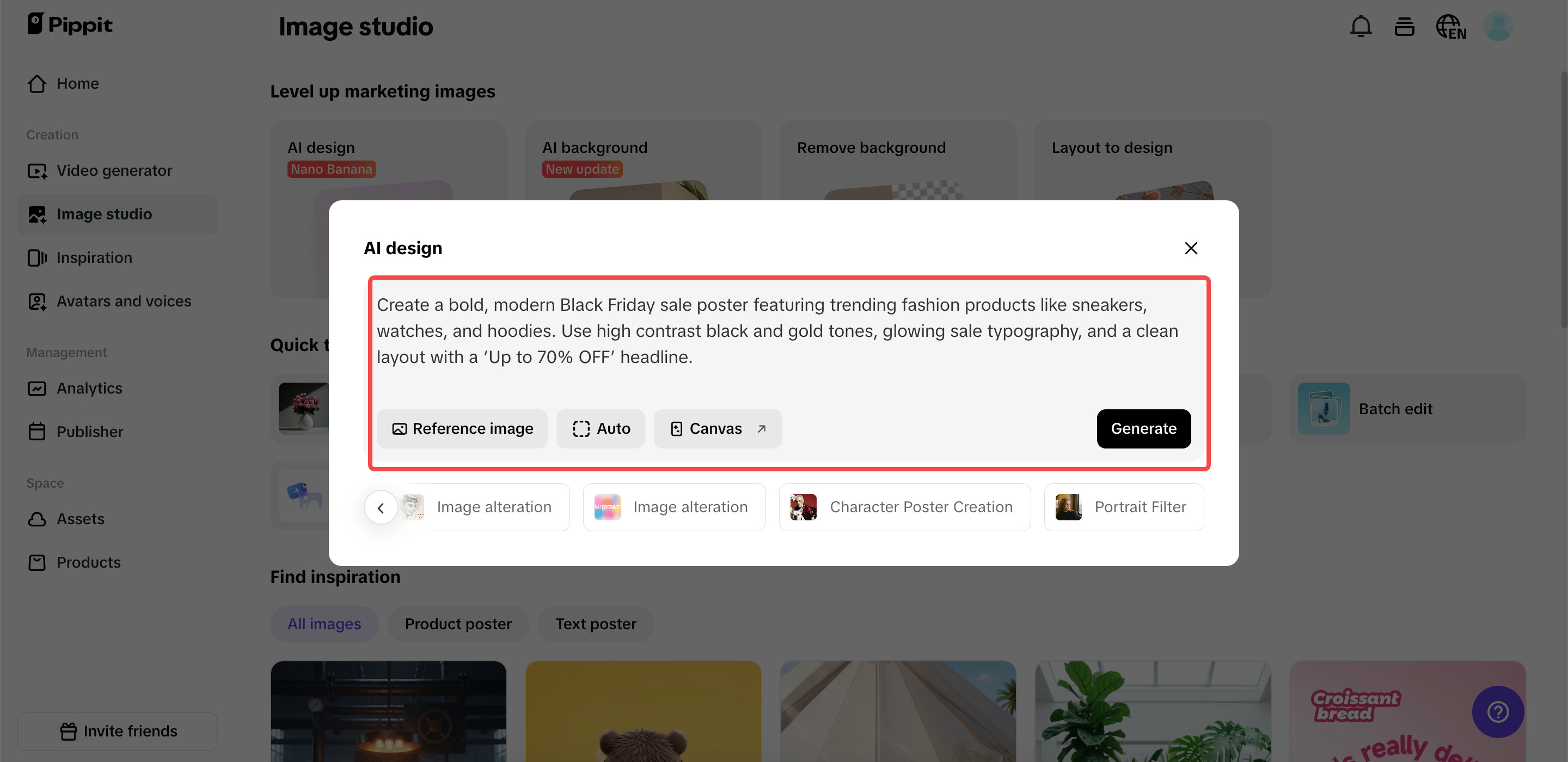 เขียนข้อความของคุณและเพิ่มรูปภาพอ้างอิง